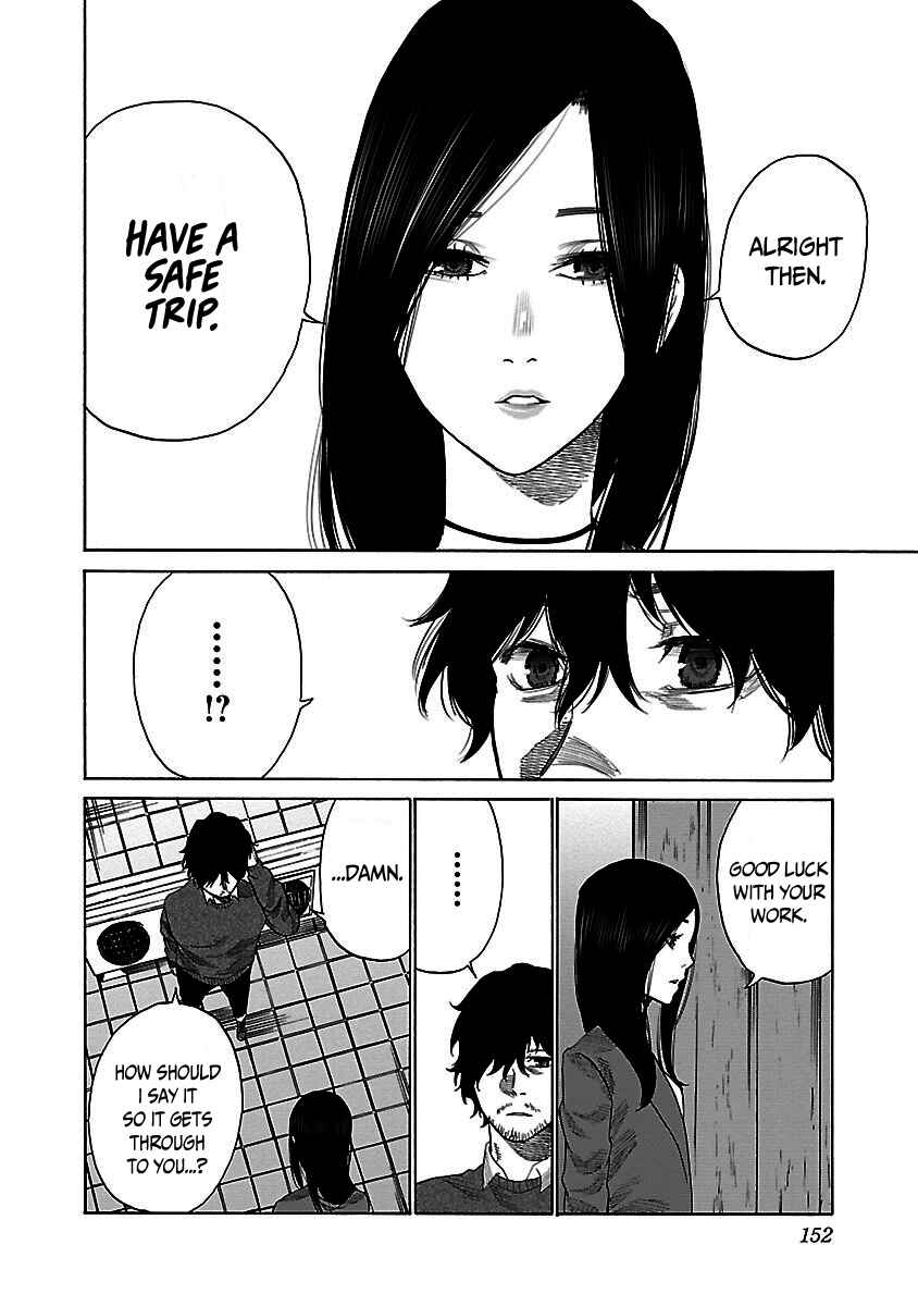 Page 5 Chapter 36 Cigarette & Cherry