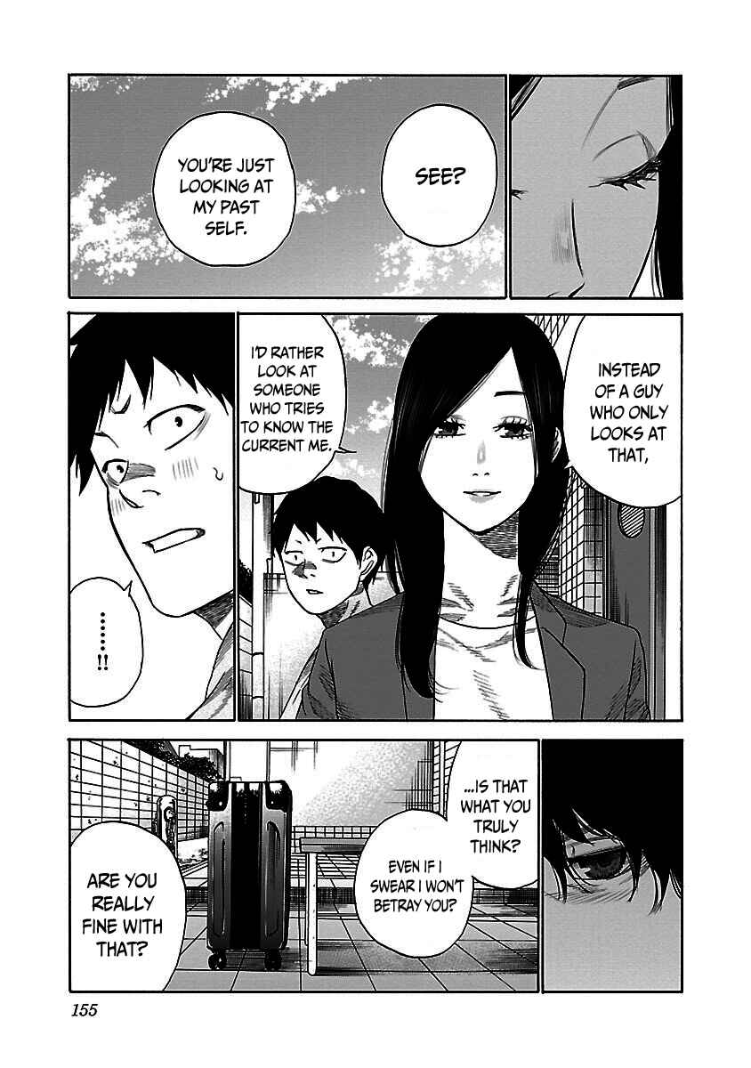 Page 8 Chapter 36 Cigarette & Cherry