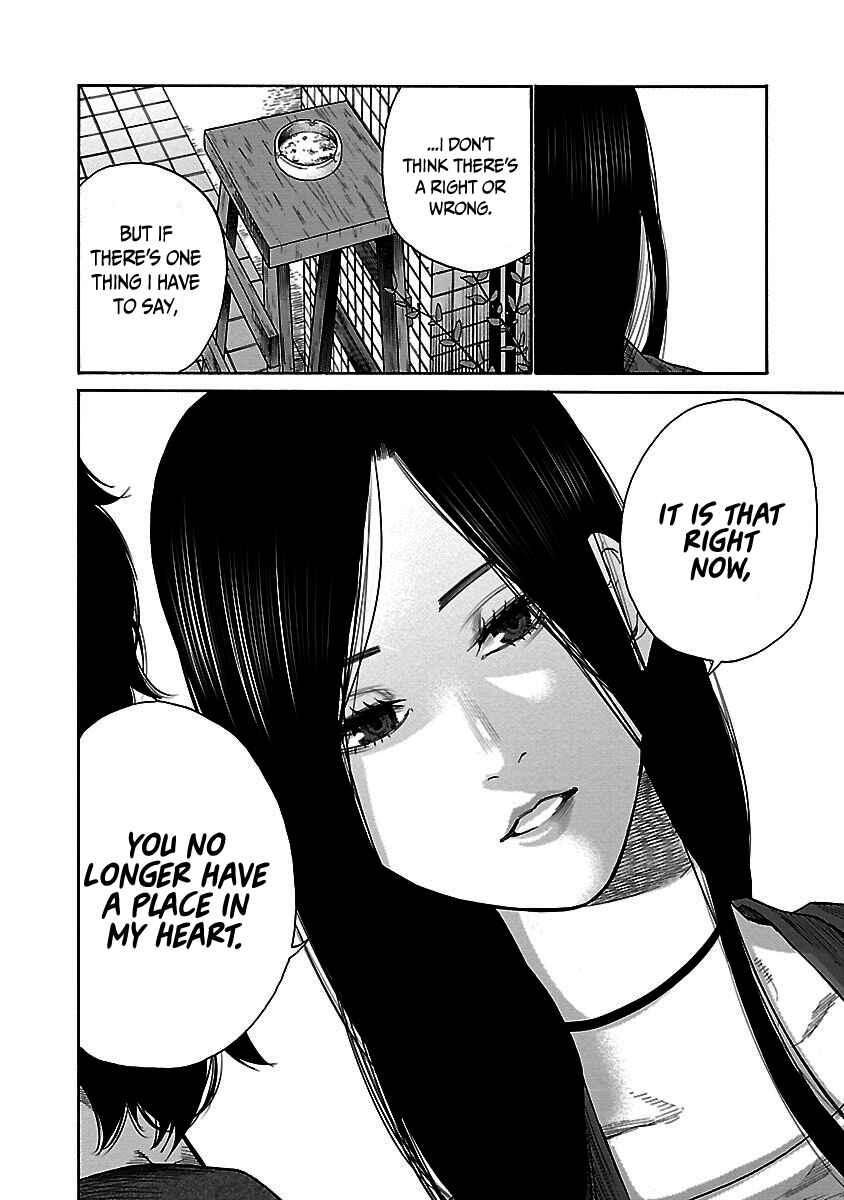 Page 9 Chapter 36 Cigarette & Cherry