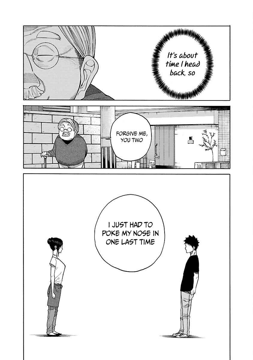 Page 13 Chapter 119 Cigarette & Cherry