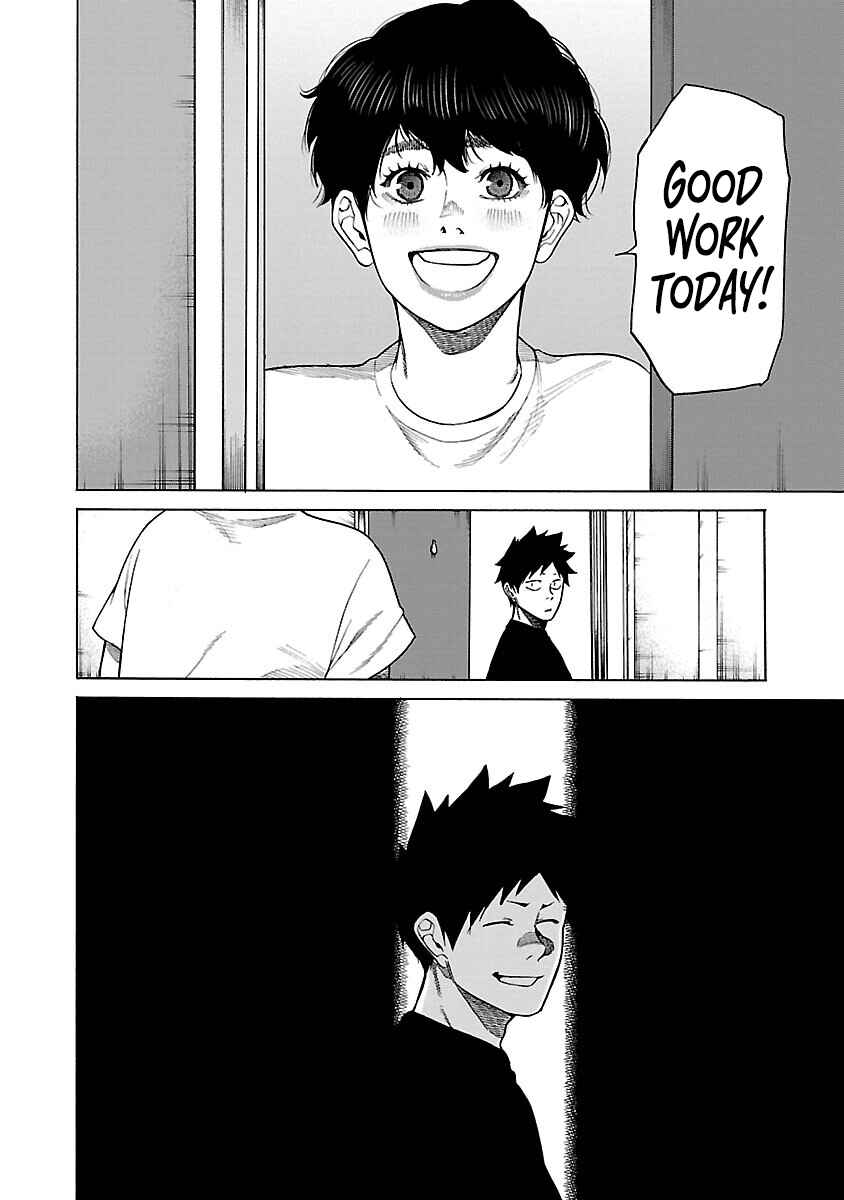 Page 7 Chapter 119 Cigarette & Cherry