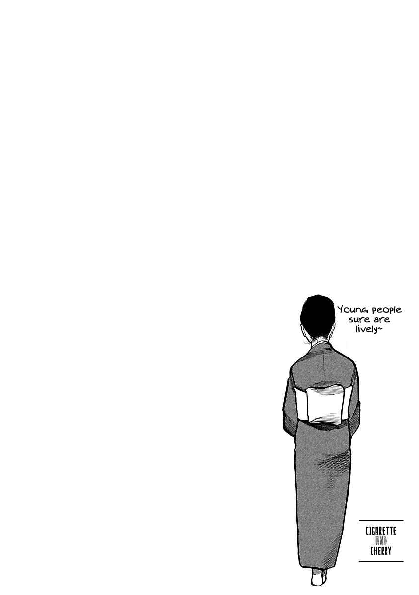 Page 13 Chapter 41 Cigarette & Cherry