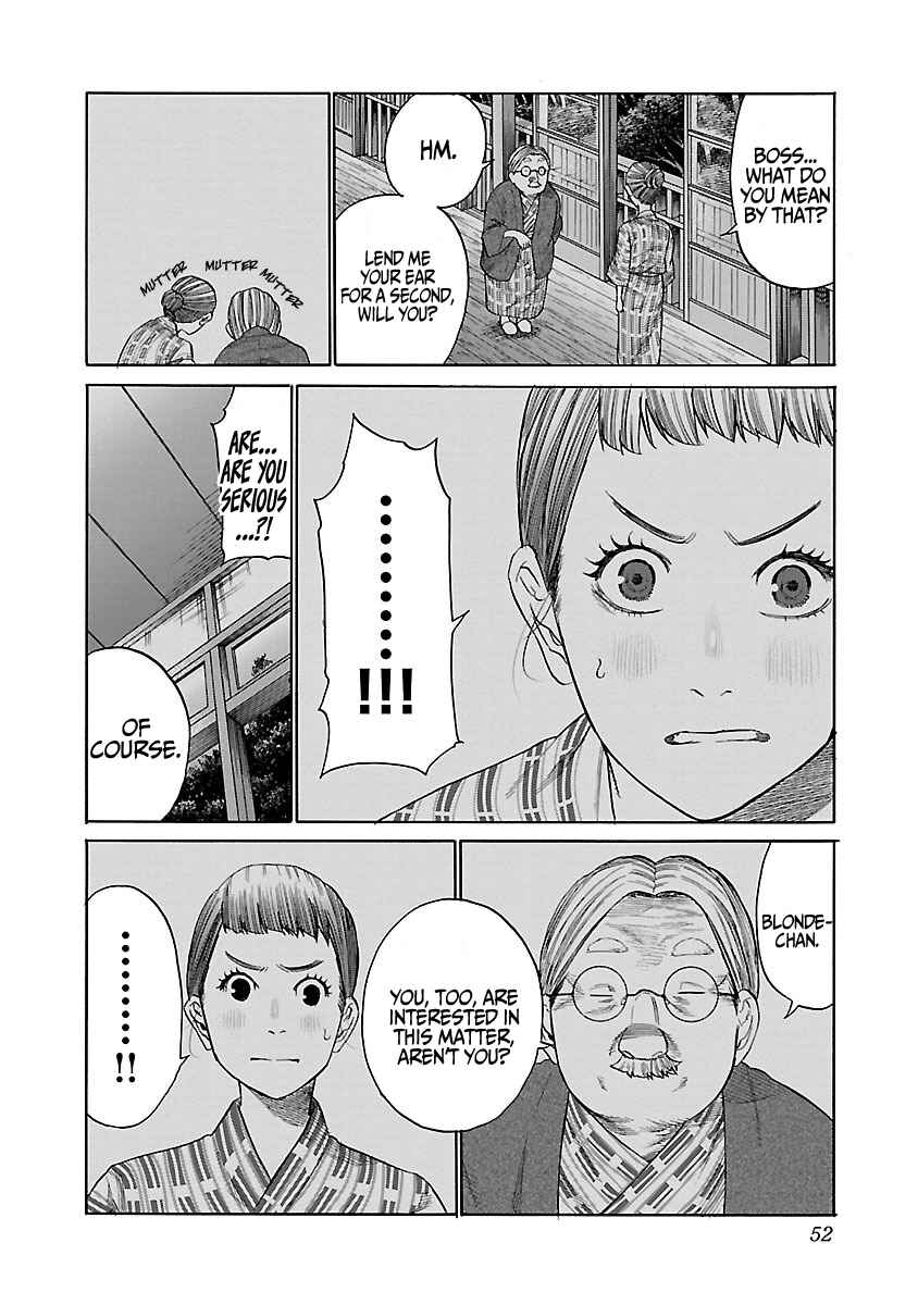 Page 5 Chapter 41 Cigarette & Cherry