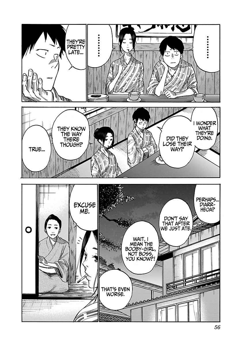 Page 9 Chapter 41 Cigarette & Cherry
