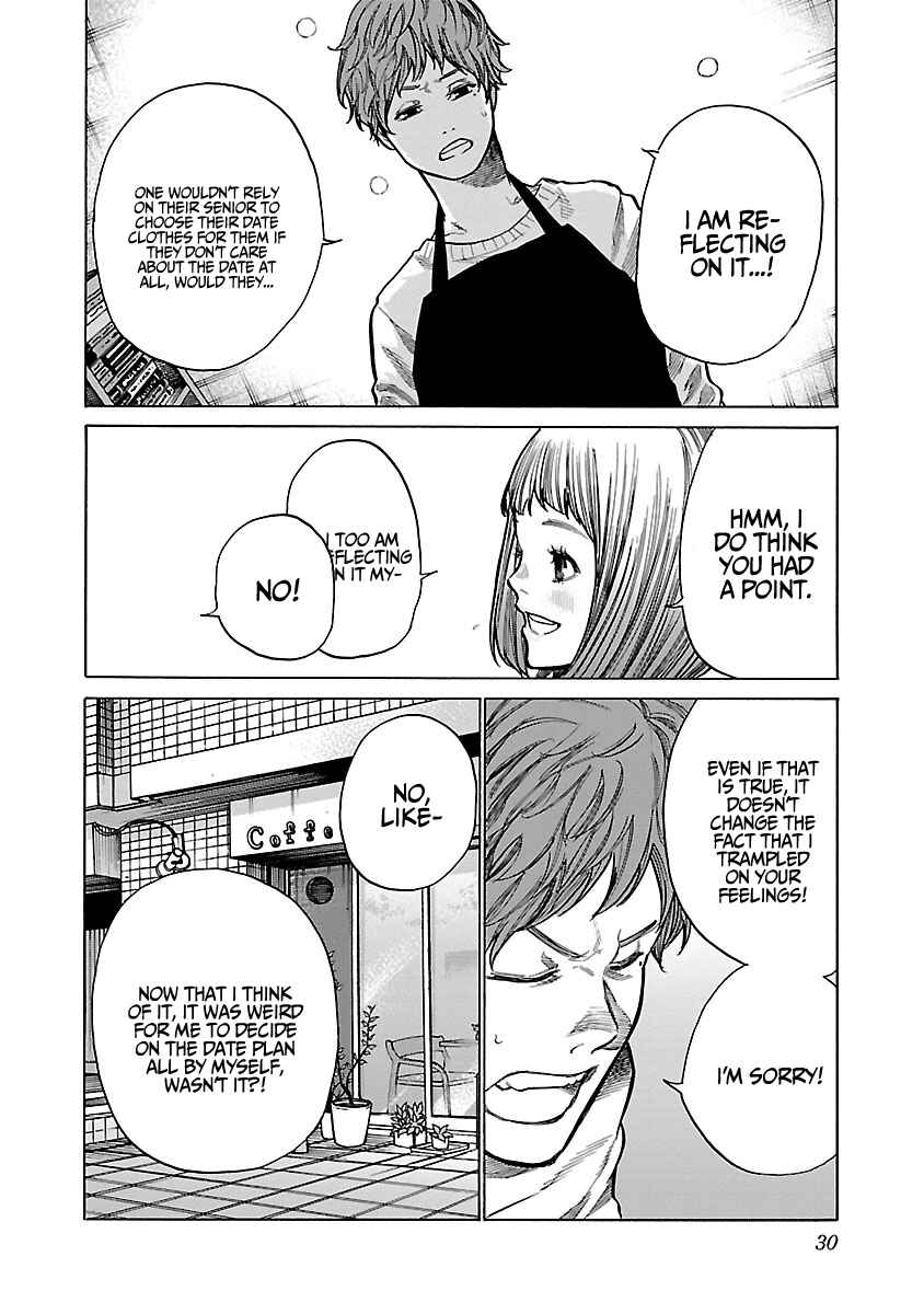 Page 5 Chapter 64 Cigarette & Cherry