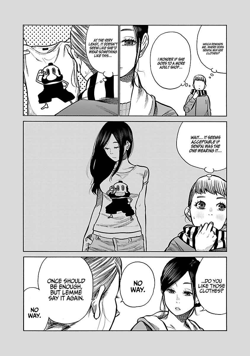 Page 12 Chapter 57 Cigarette & Cherry
