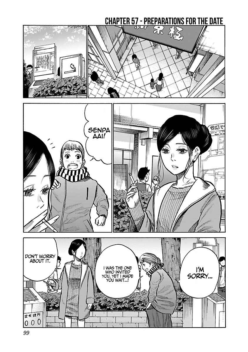 Page 2 Chapter 57 Cigarette & Cherry