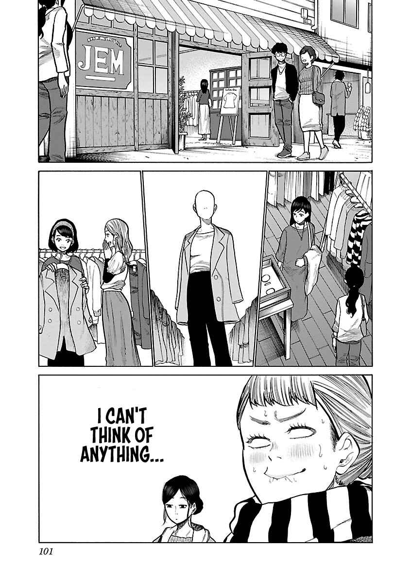 Page 4 Chapter 57 Cigarette & Cherry