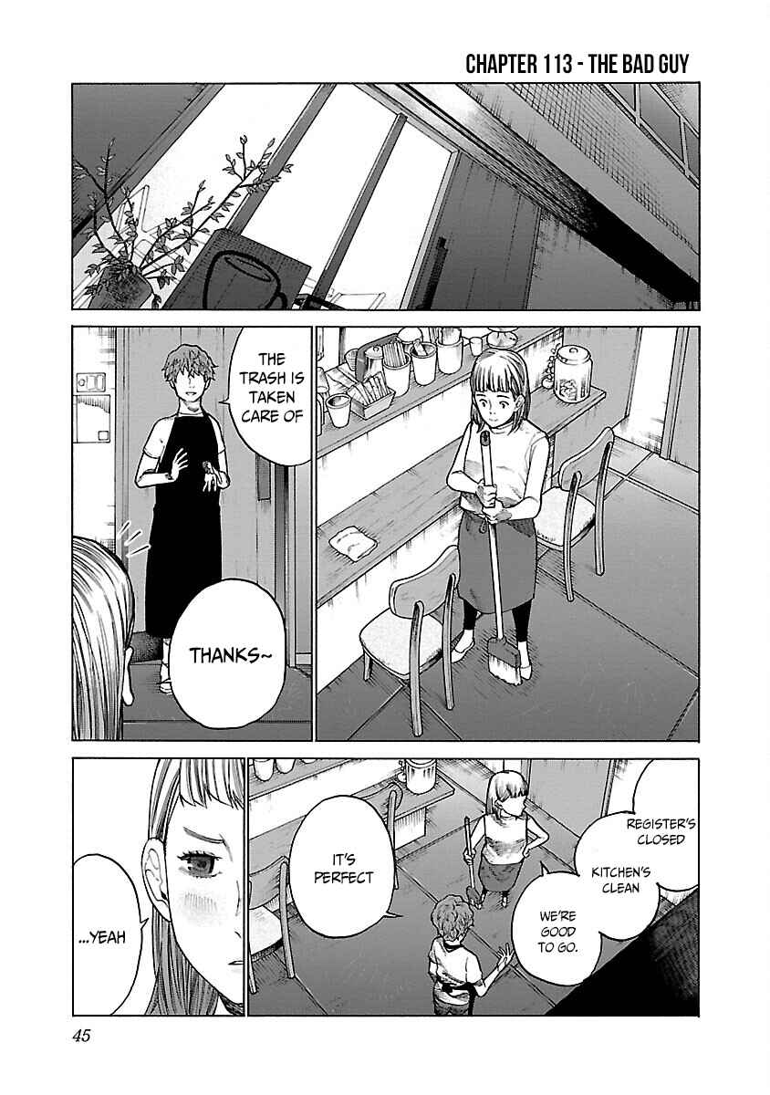 Page 2 Chapter 113 Cigarette & Cherry