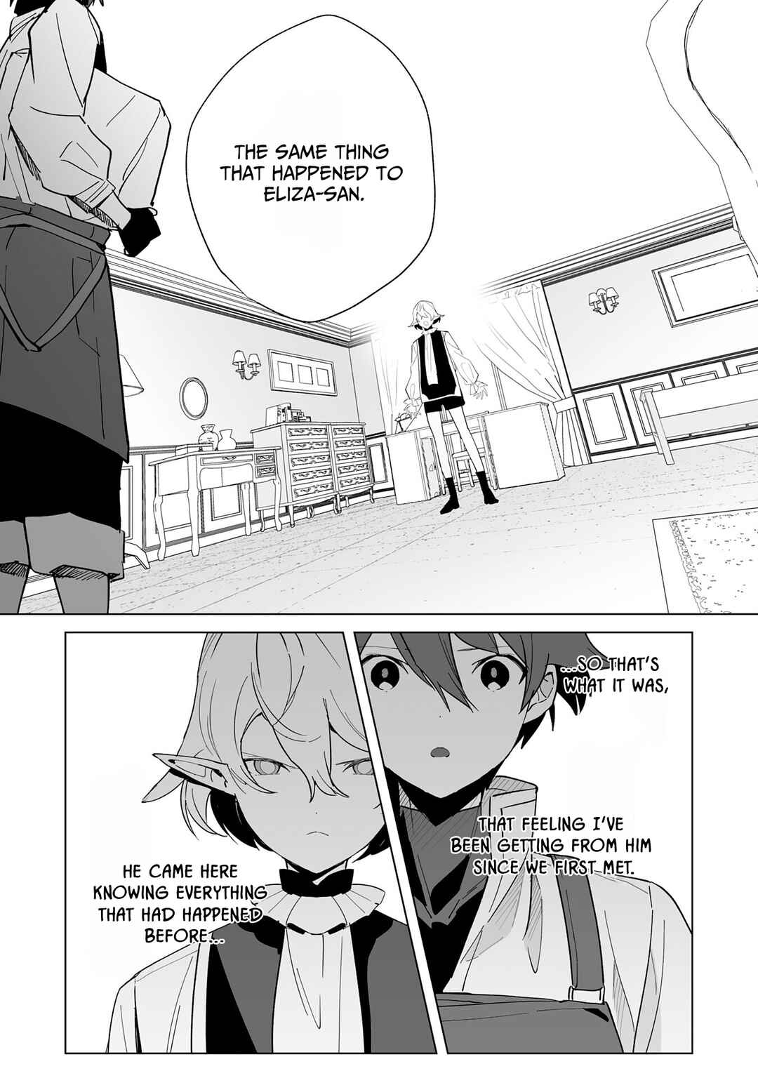 Page 10 Chapter 6 Tsuihousareta Moto Zatsuyou-gakari, Kikakugai no Gijutsu de Saikou no Shuuzenshi to Yobareru You ni narimashita - SSS Rank Party ya Ouzoku kara no Irai ga Tomarimasen