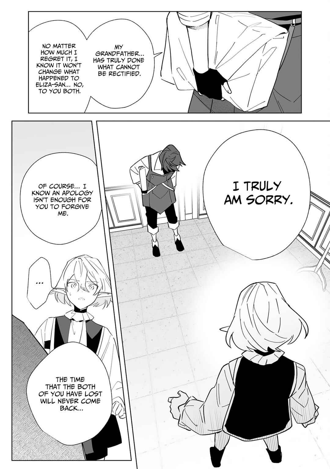 Page 15 Chapter 6 Tsuihousareta Moto Zatsuyou-gakari, Kikakugai no Gijutsu de Saikou no Shuuzenshi to Yobareru You ni narimashita - SSS Rank Party ya Ouzoku kara no Irai ga Tomarimasen