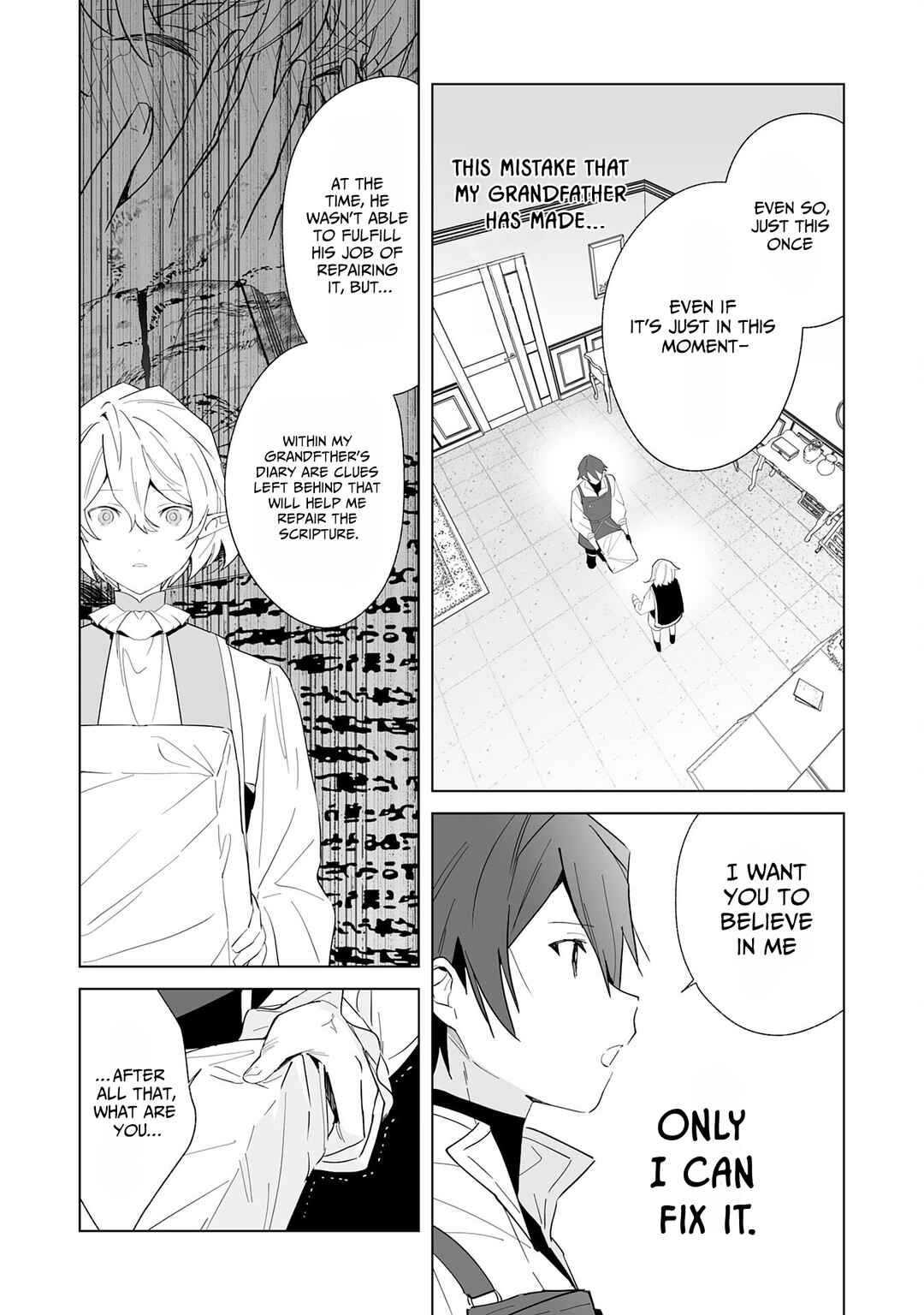 Page 16 Chapter 6 Tsuihousareta Moto Zatsuyou-gakari, Kikakugai no Gijutsu de Saikou no Shuuzenshi to Yobareru You ni narimashita - SSS Rank Party ya Ouzoku kara no Irai ga Tomarimasen