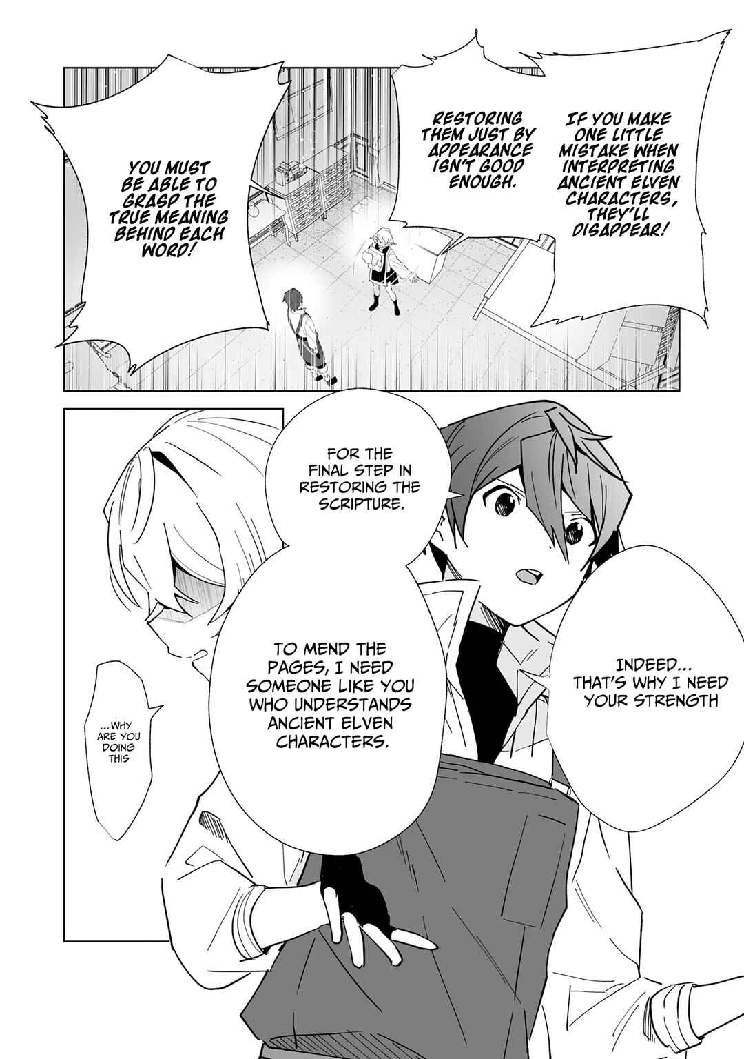 Page 17 Chapter 6 Tsuihousareta Moto Zatsuyou-gakari, Kikakugai no Gijutsu de Saikou no Shuuzenshi to Yobareru You ni narimashita - SSS Rank Party ya Ouzoku kara no Irai ga Tomarimasen
