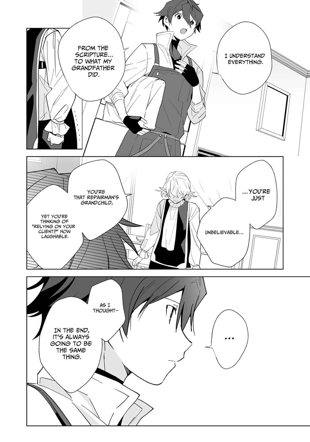 Page 9 Chapter 6 Tsuihousareta Moto Zatsuyou-gakari, Kikakugai no Gijutsu de Saikou no Shuuzenshi to Yobareru You ni narimashita - SSS Rank Party ya Ouzoku kara no Irai ga Tomarimasen