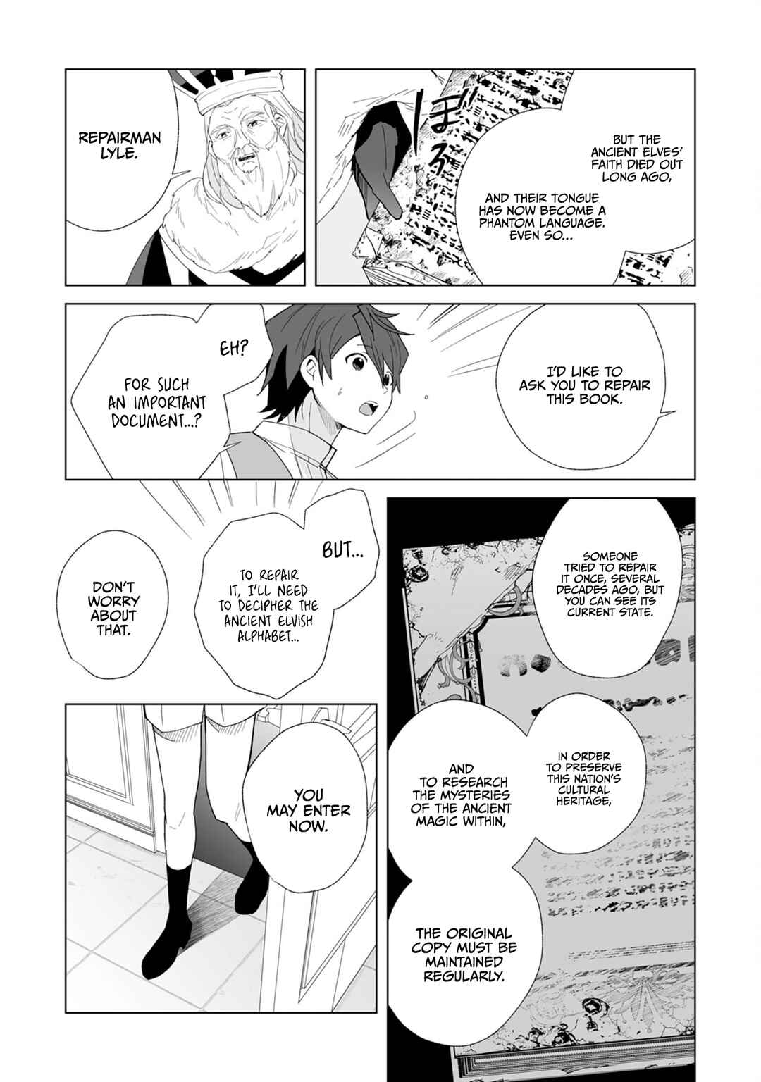 Page 10 Chapter 5 Tsuihousareta Moto Zatsuyou-gakari, Kikakugai no Gijutsu de Saikou no Shuuzenshi to Yobareru You ni narimashita - SSS Rank Party ya Ouzoku kara no Irai ga Tomarimasen