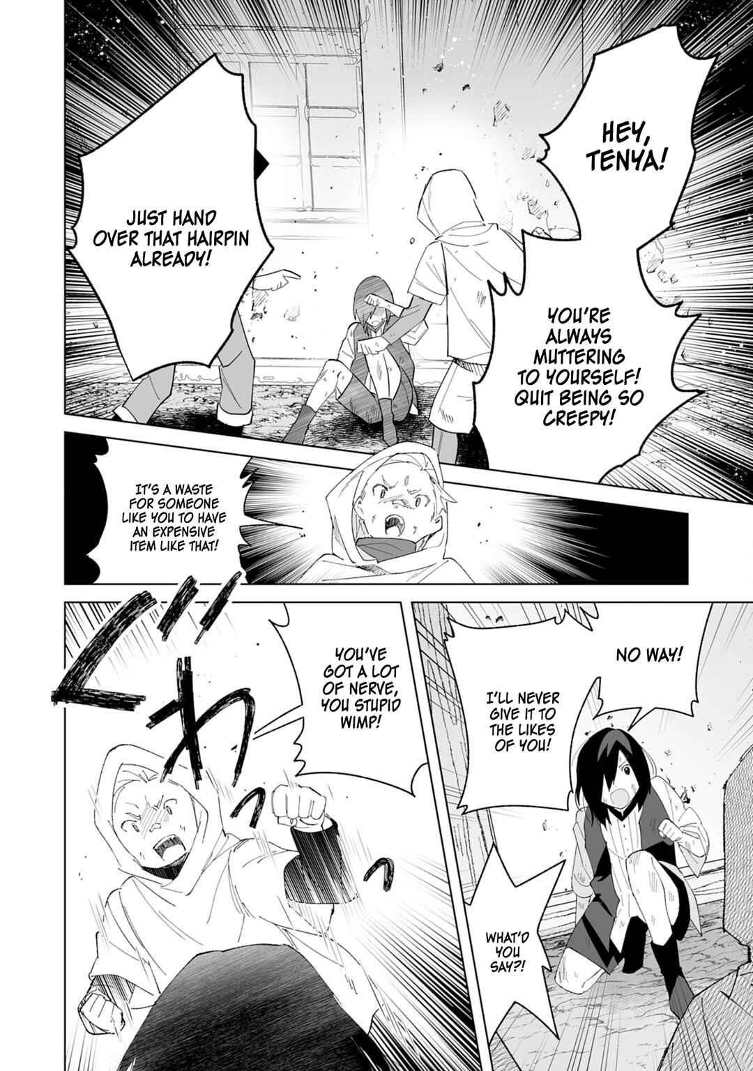Page 15 Chapter 4 Tsuihousareta Moto Zatsuyou-gakari, Kikakugai no Gijutsu de Saikou no Shuuzenshi to Yobareru You ni narimashita - SSS Rank Party ya Ouzoku kara no Irai ga Tomarimasen
