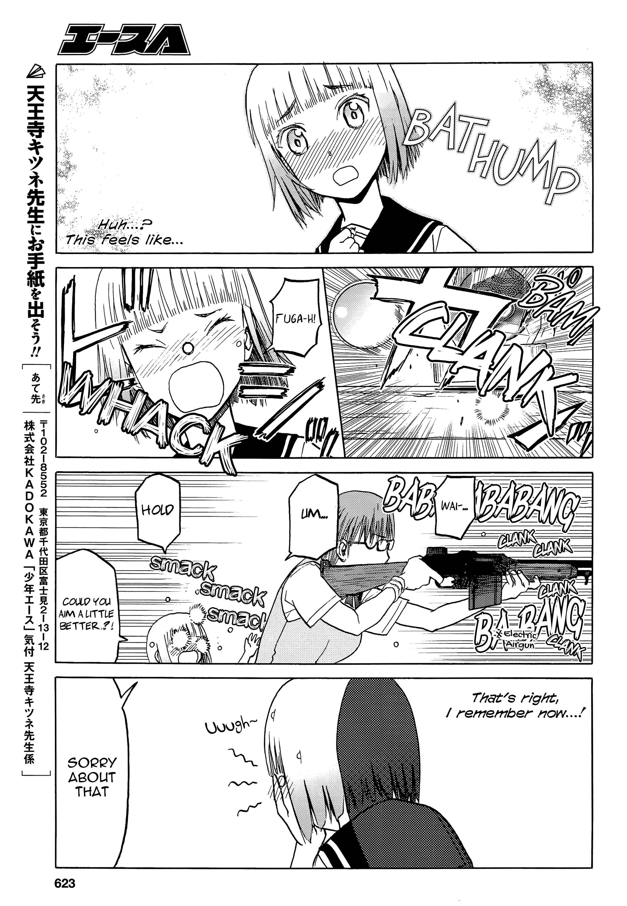 Page 9 Chapter 0 Upotte SISTERS!!