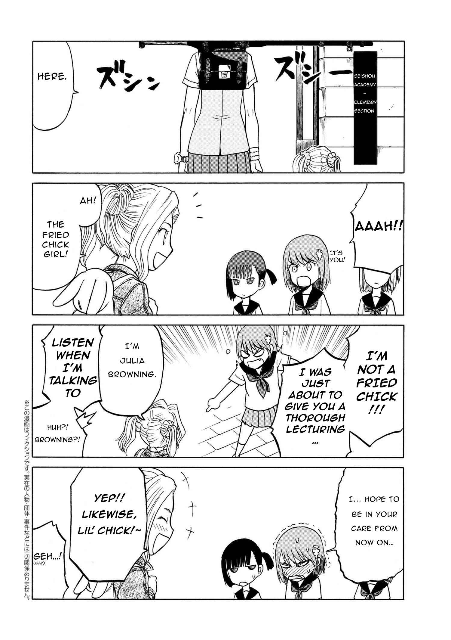 Page 2 Chapter 1 Upotte SISTERS!!
