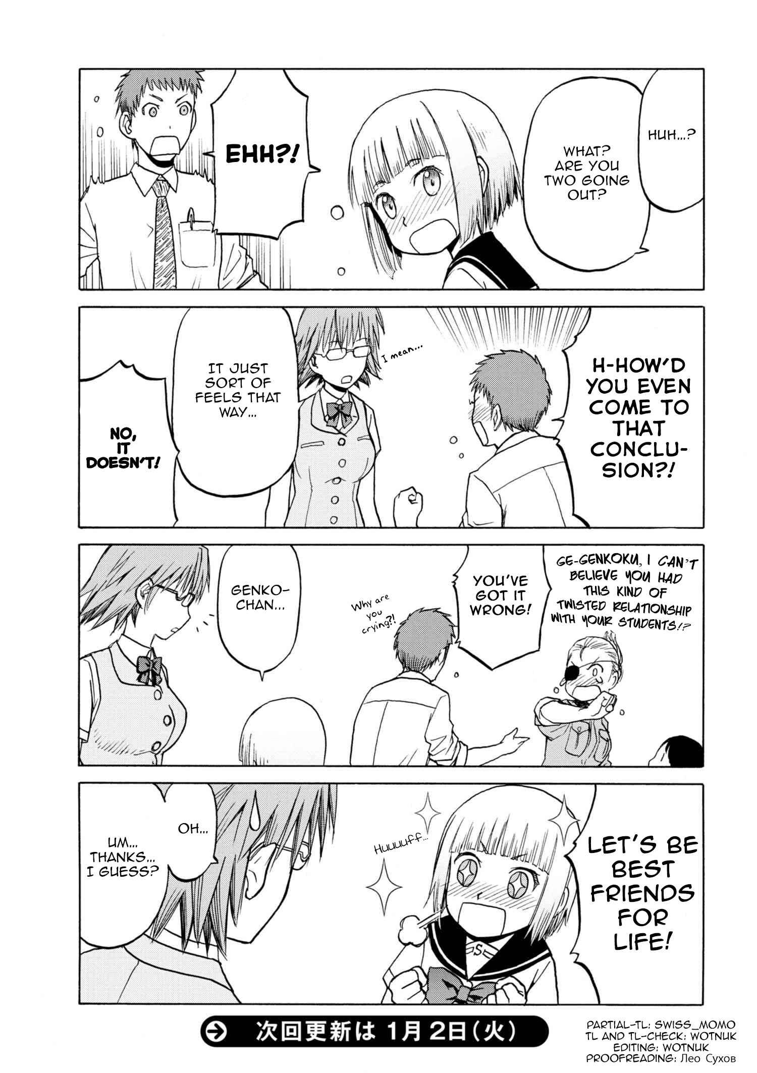 Page 5 Chapter 5 Upotte SISTERS!!