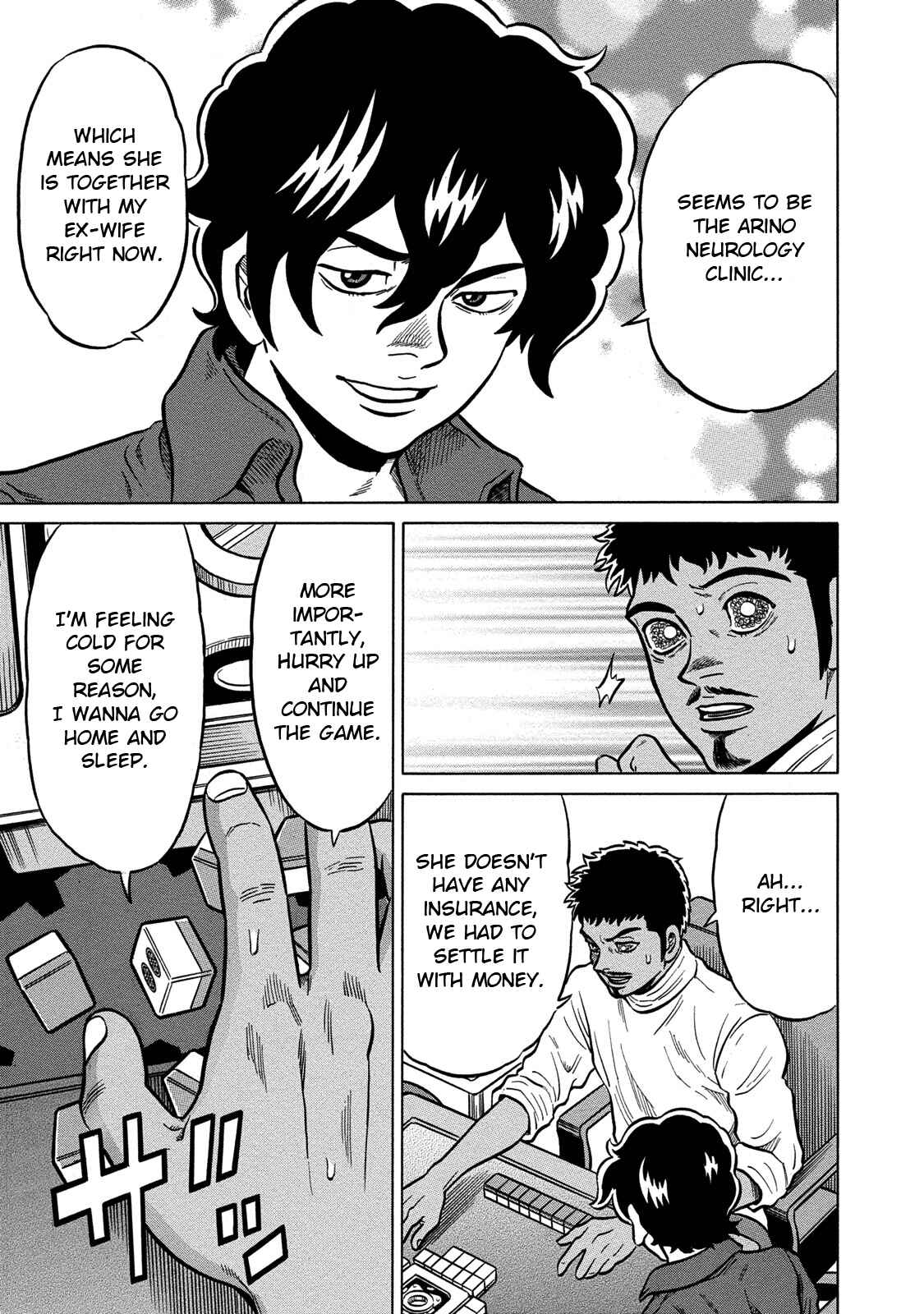 Page 13 Chapter 83 The Prodigy of Iron Calls: Kabukichou Domination Arc