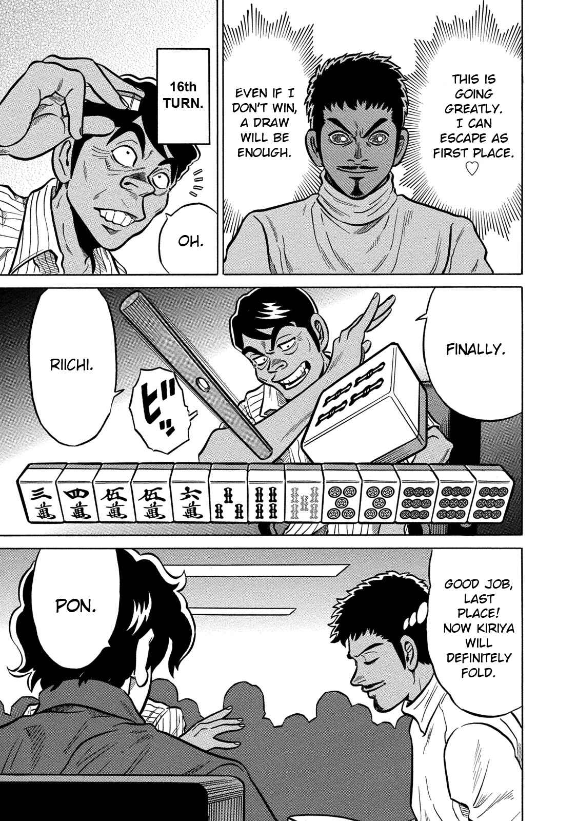 Page 17 Chapter 83 The Prodigy of Iron Calls: Kabukichou Domination Arc