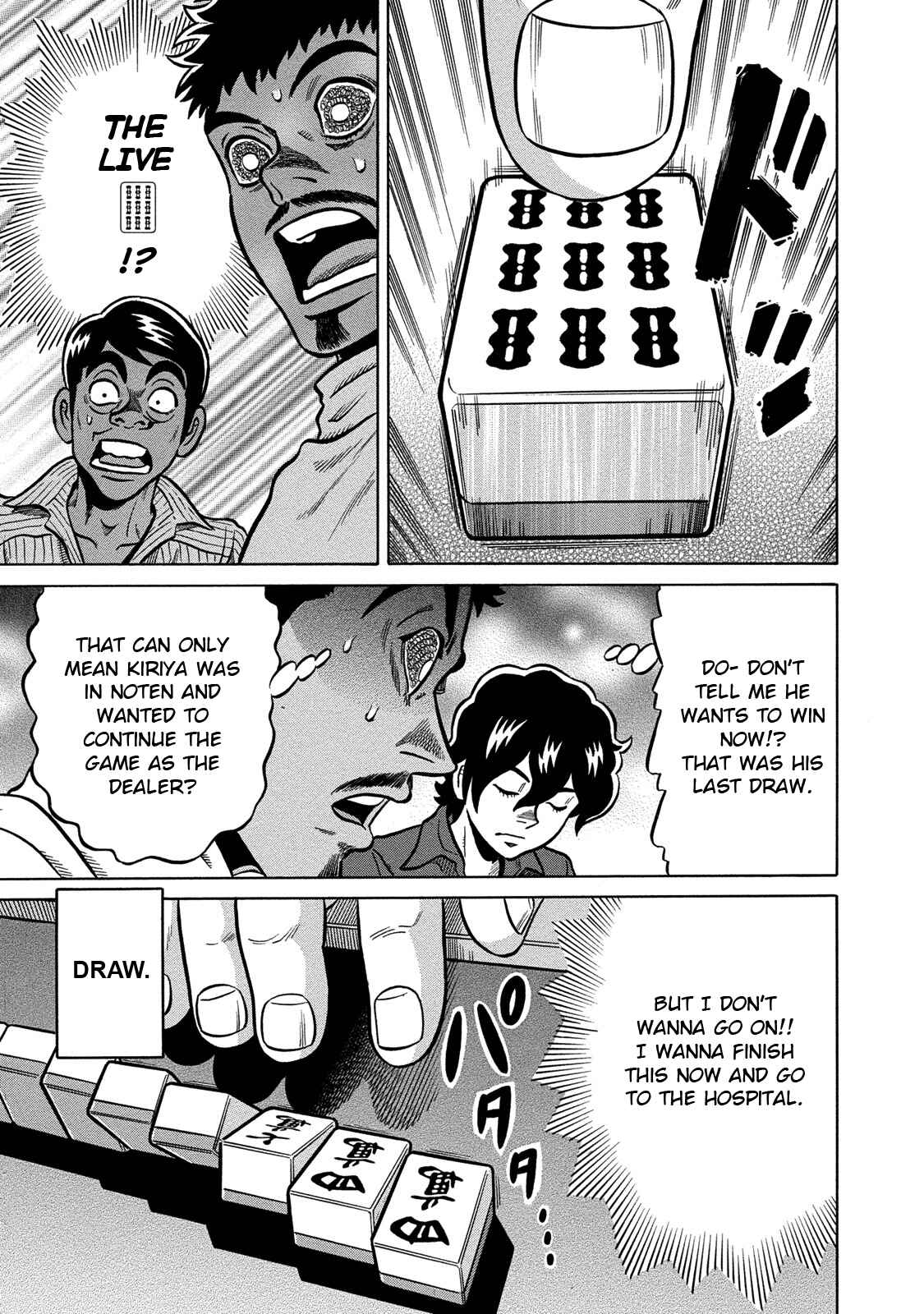 Page 19 Chapter 83 The Prodigy of Iron Calls: Kabukichou Domination Arc