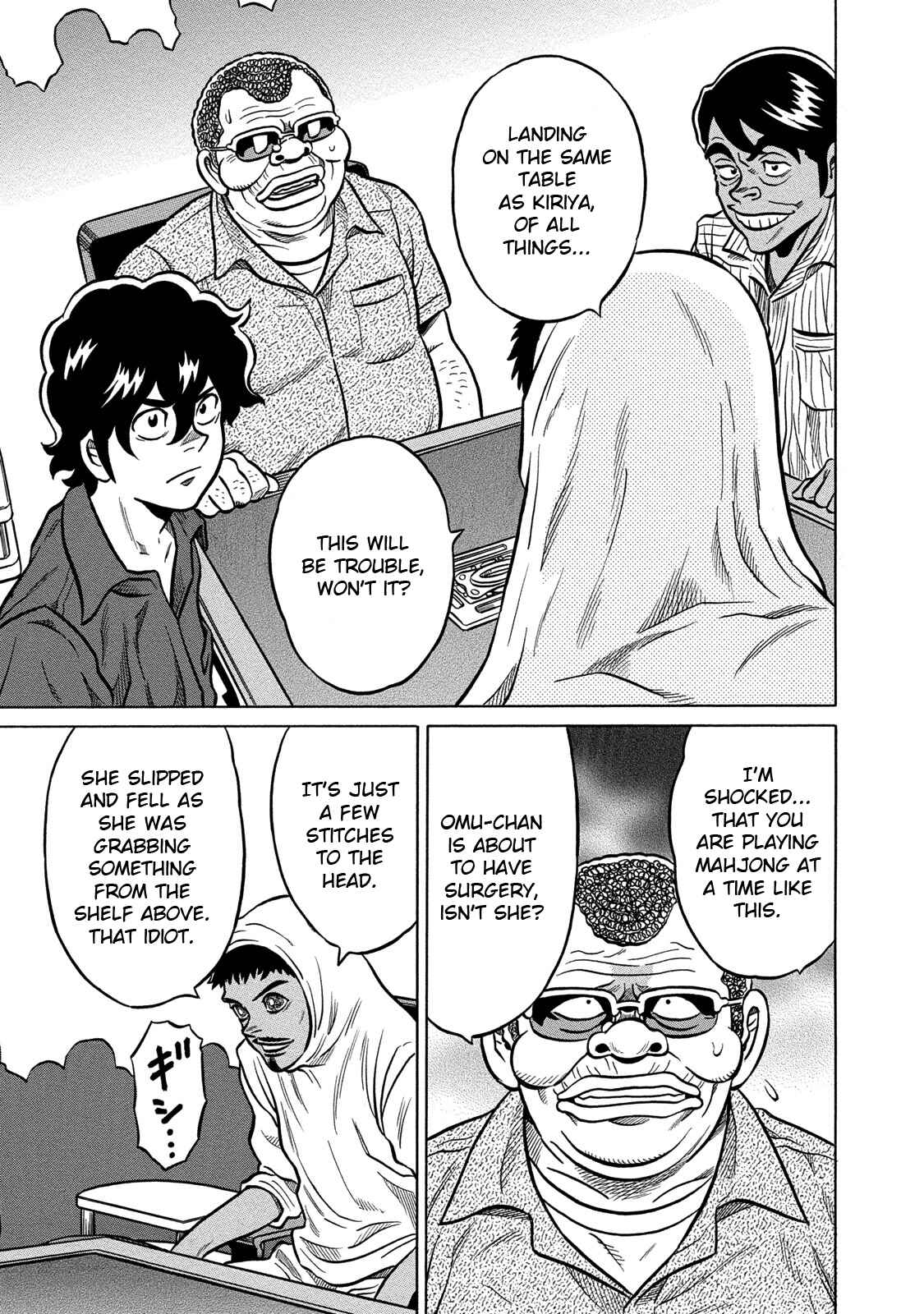 Page 3 Chapter 83 The Prodigy of Iron Calls: Kabukichou Domination Arc