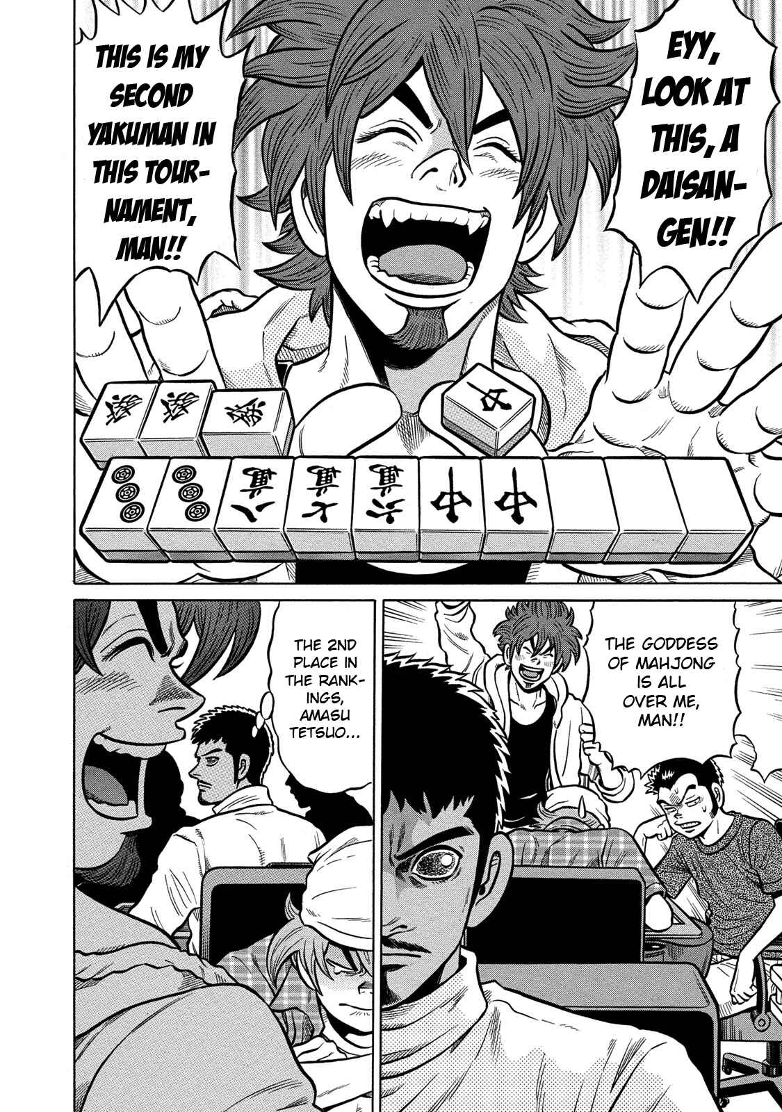 Page 6 Chapter 83 The Prodigy of Iron Calls: Kabukichou Domination Arc