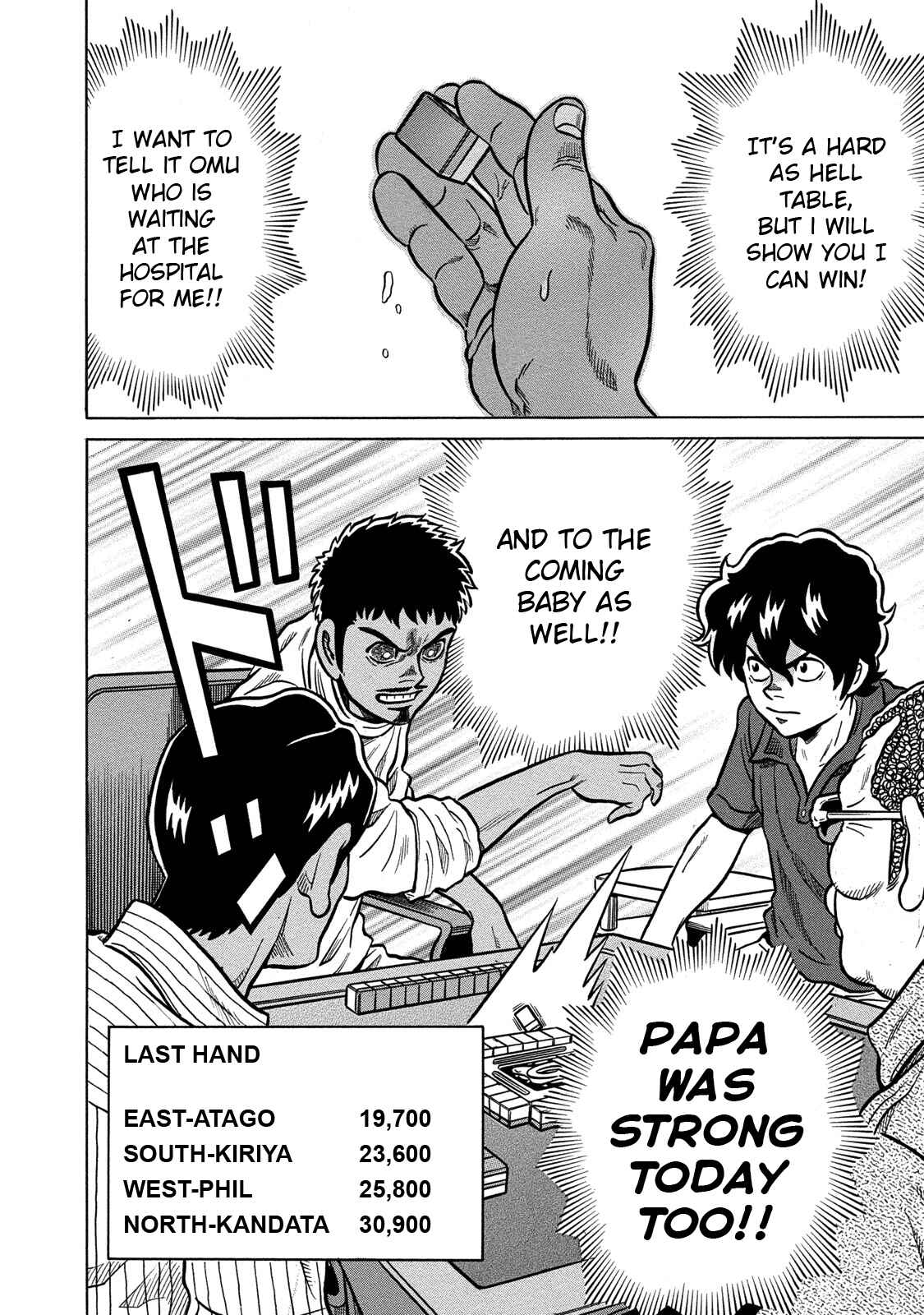 Page 8 Chapter 83 The Prodigy of Iron Calls: Kabukichou Domination Arc