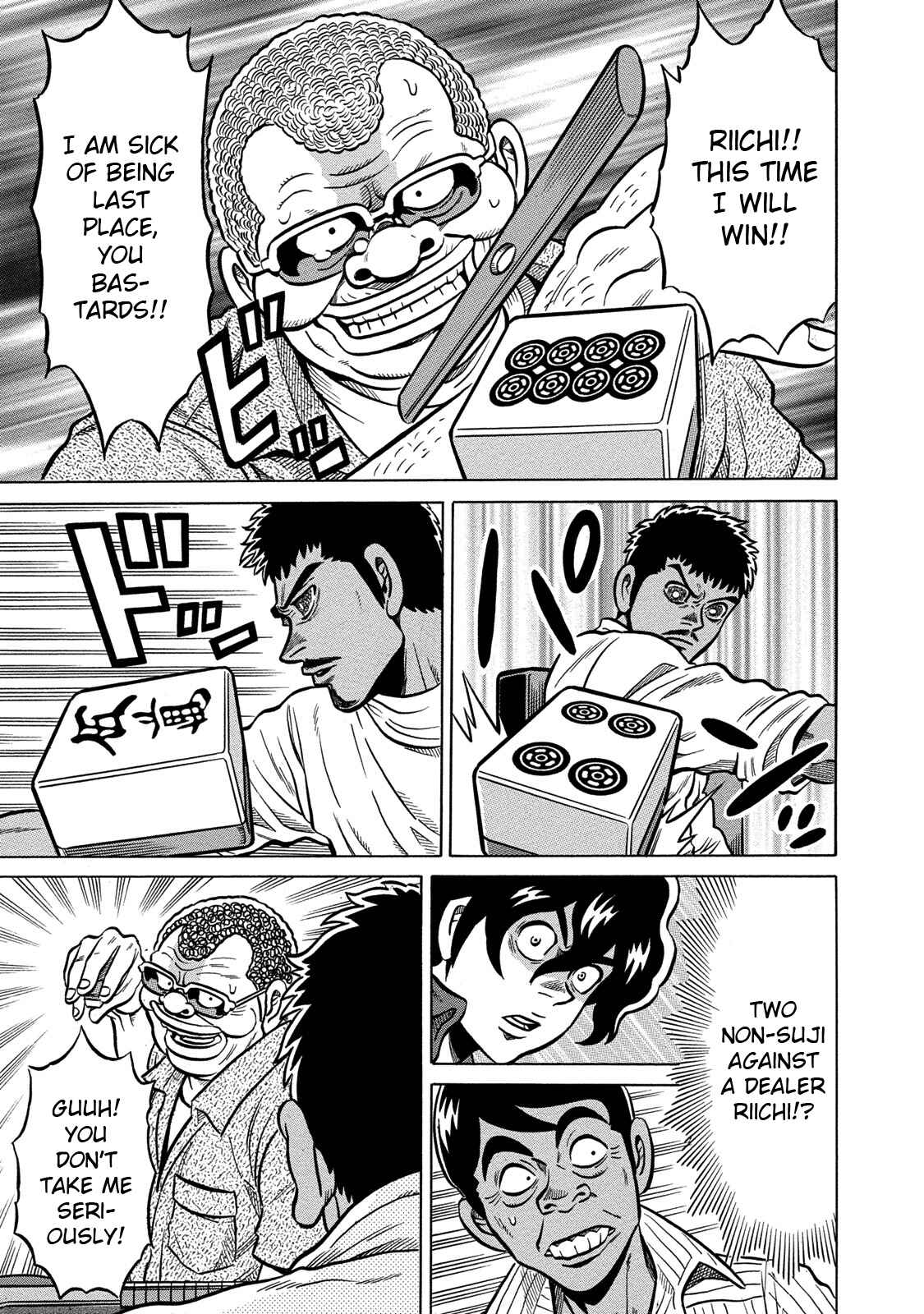 Page 9 Chapter 83 The Prodigy of Iron Calls: Kabukichou Domination Arc