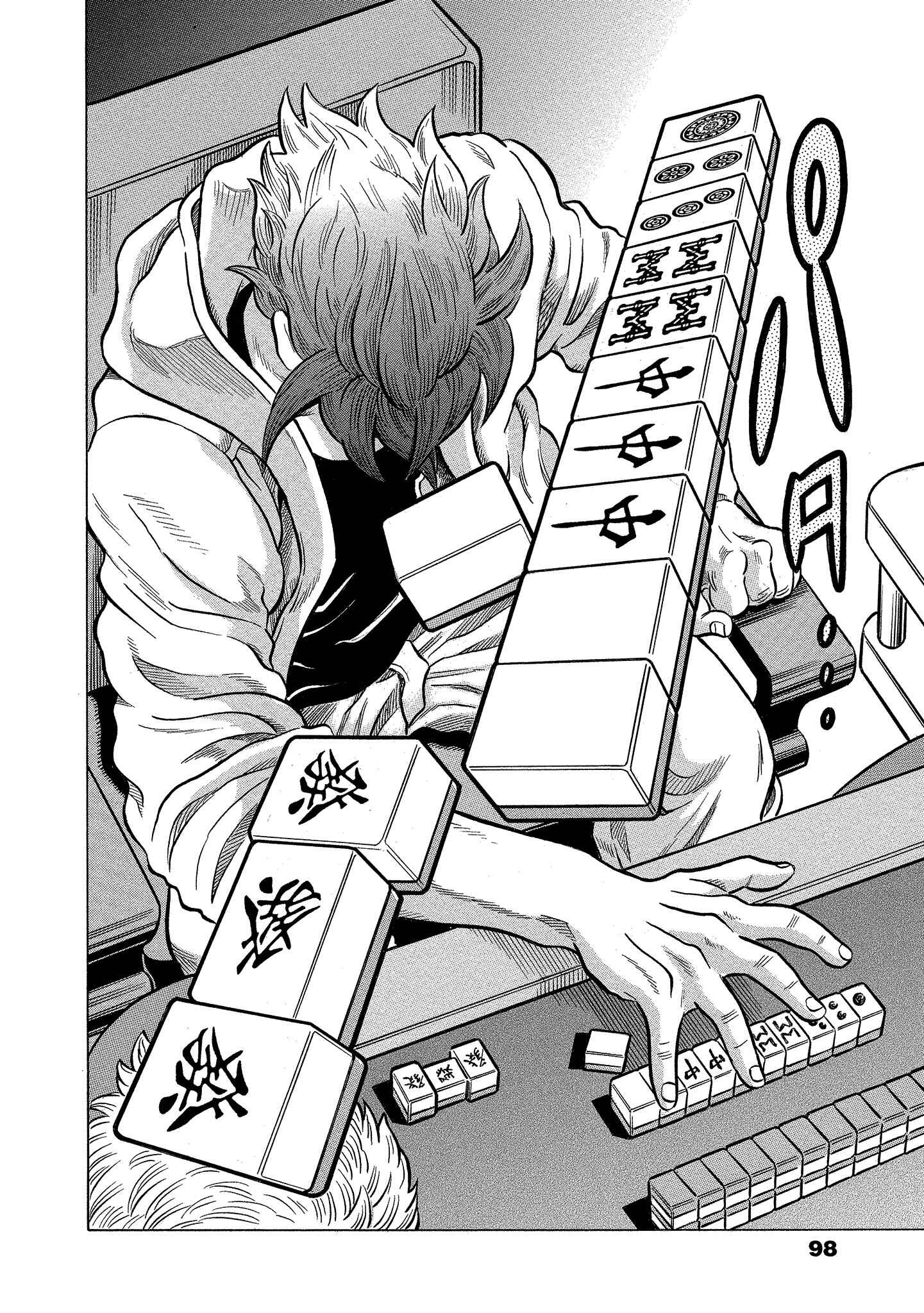 Page 12 Chapter 101 The Prodigy of Iron Calls: Kabukichou Domination Arc
