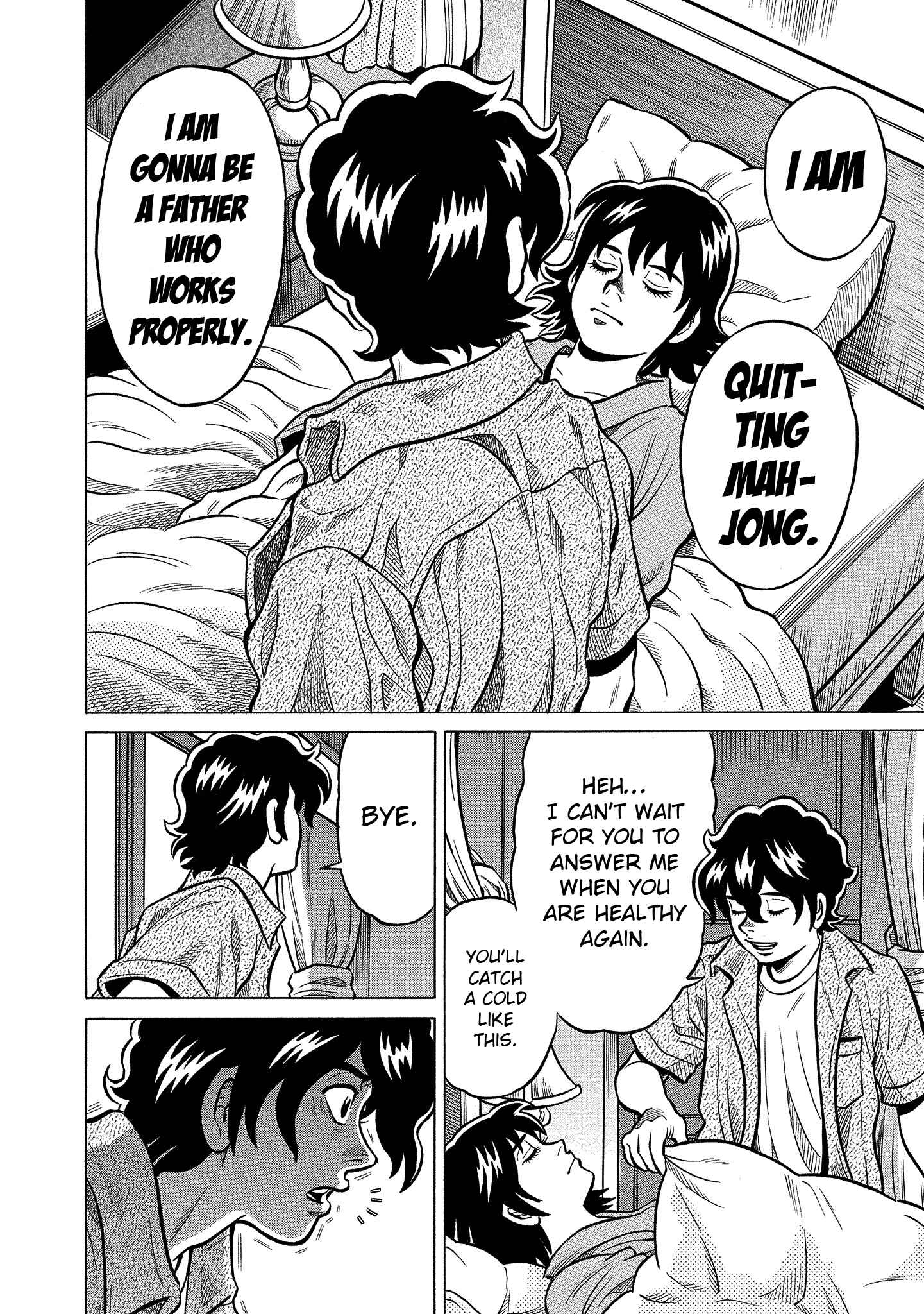 Page 18 Chapter 101 The Prodigy of Iron Calls: Kabukichou Domination Arc