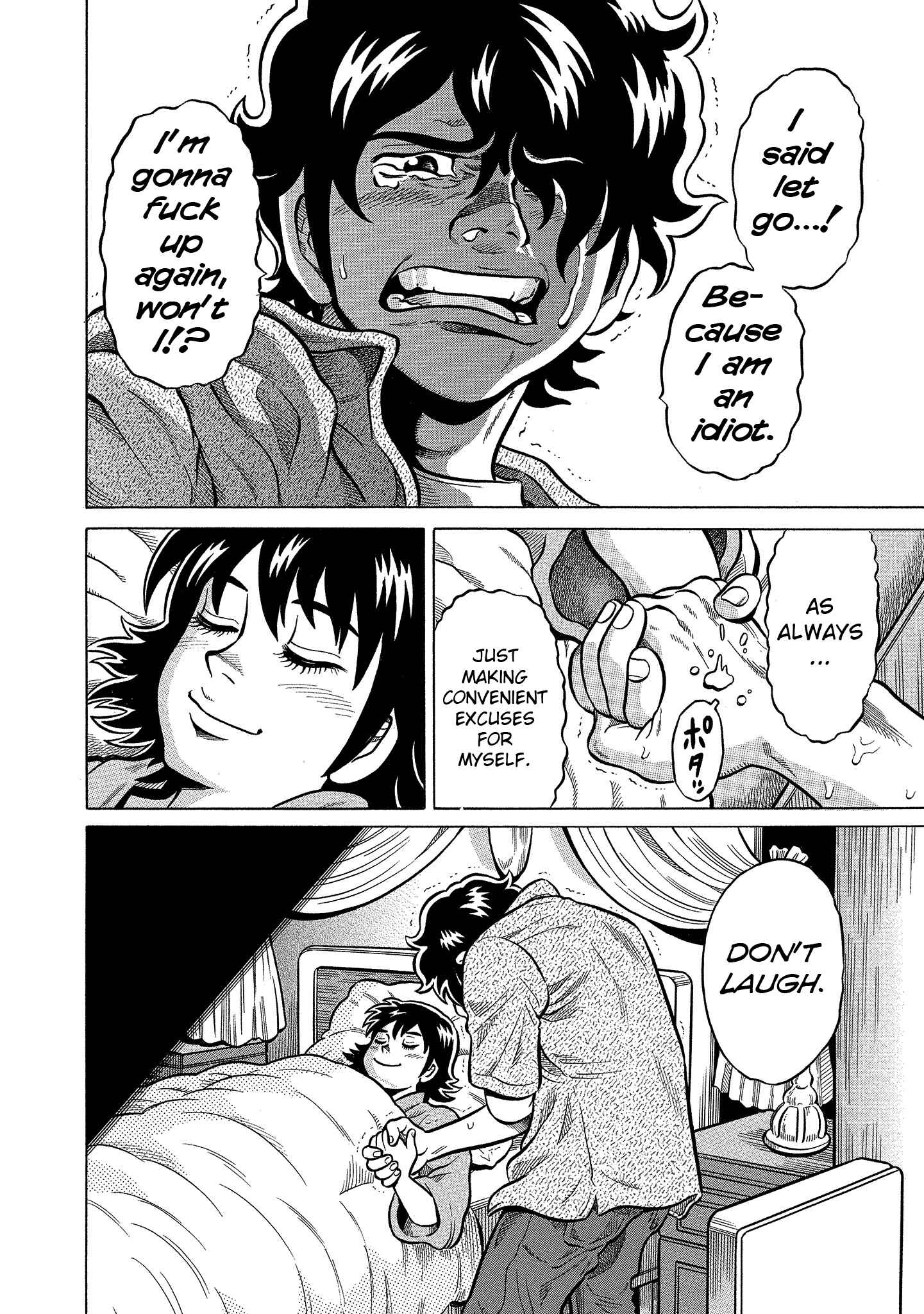 Page 20 Chapter 101 The Prodigy of Iron Calls: Kabukichou Domination Arc
