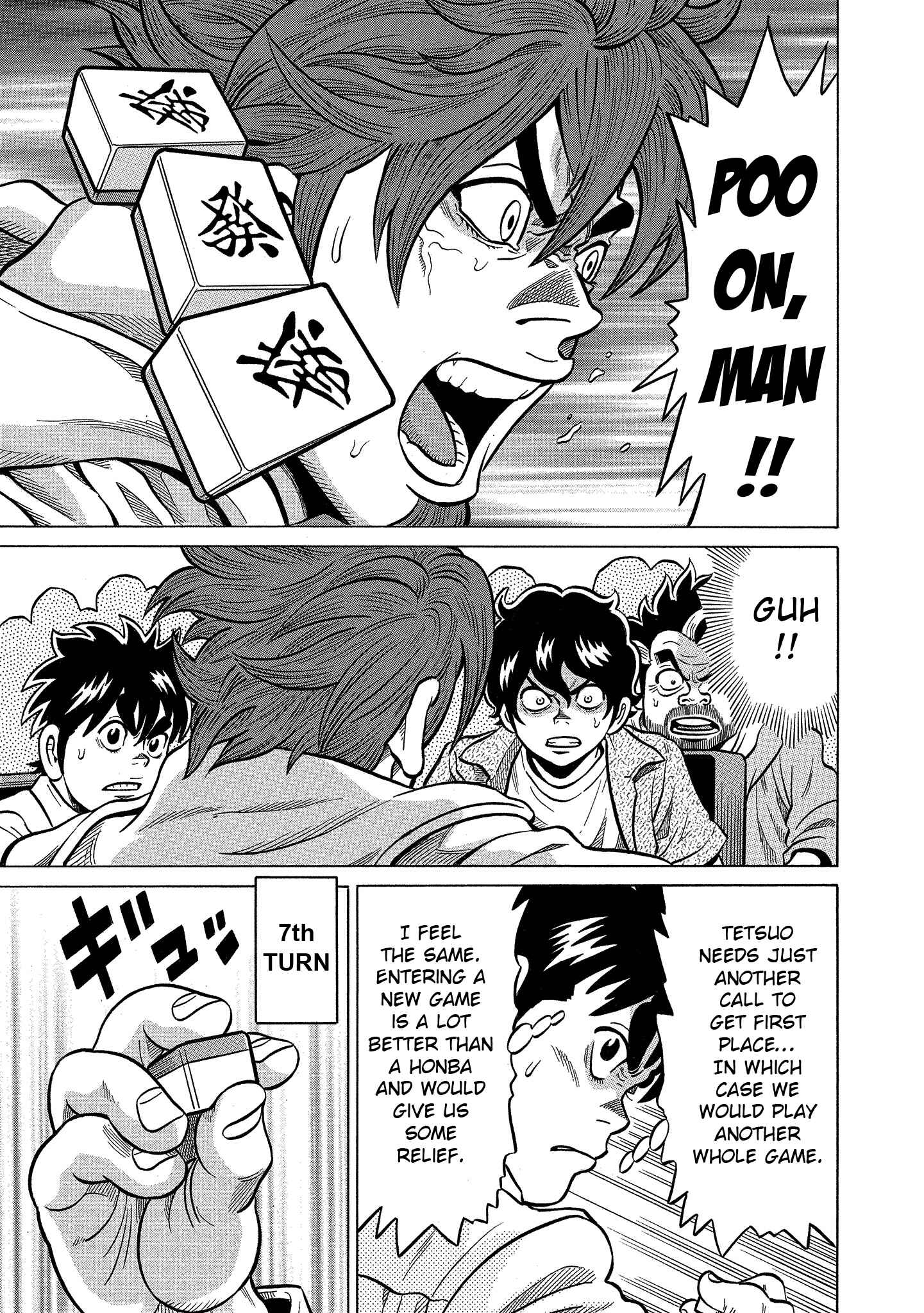 Page 5 Chapter 101 The Prodigy of Iron Calls: Kabukichou Domination Arc