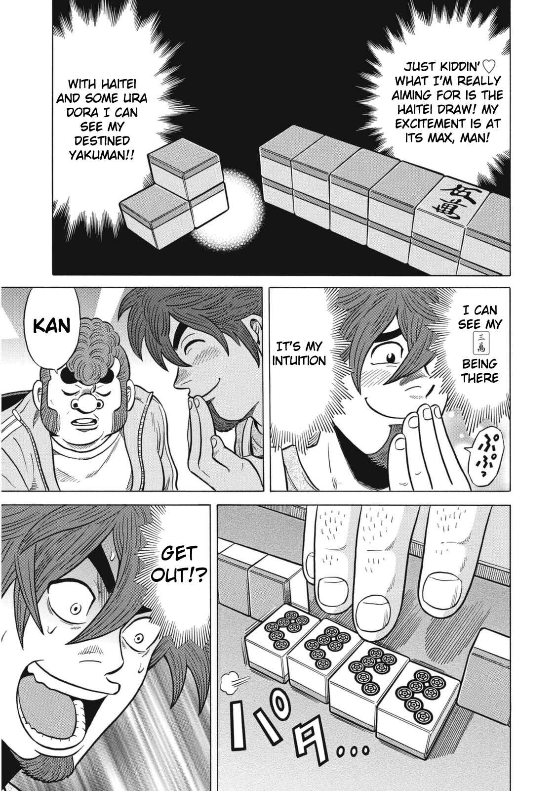 Page 11 Chapter 16 The Prodigy of Iron Calls: Kabukichou Domination Arc
