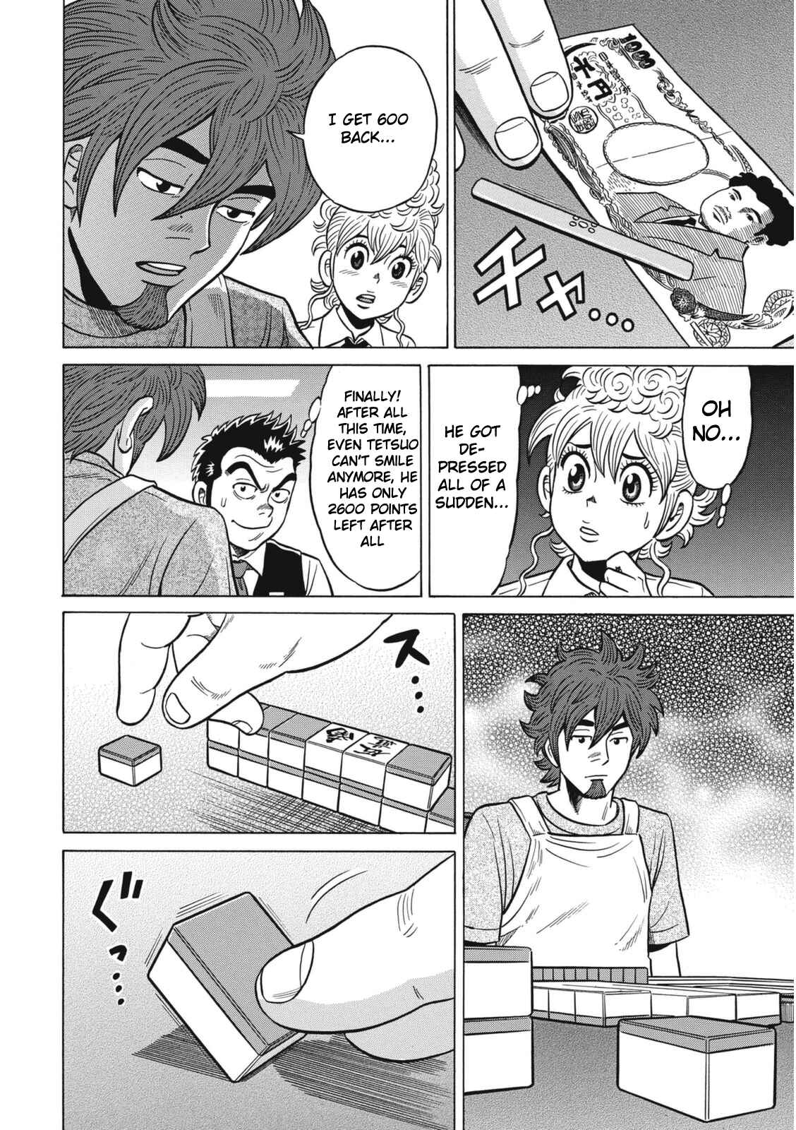 Page 18 Chapter 16 The Prodigy of Iron Calls: Kabukichou Domination Arc
