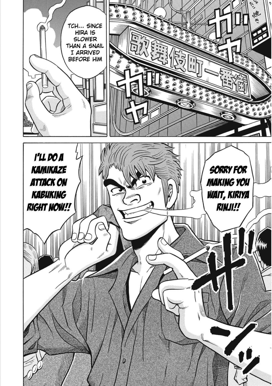 Page 20 Chapter 16 The Prodigy of Iron Calls: Kabukichou Domination Arc