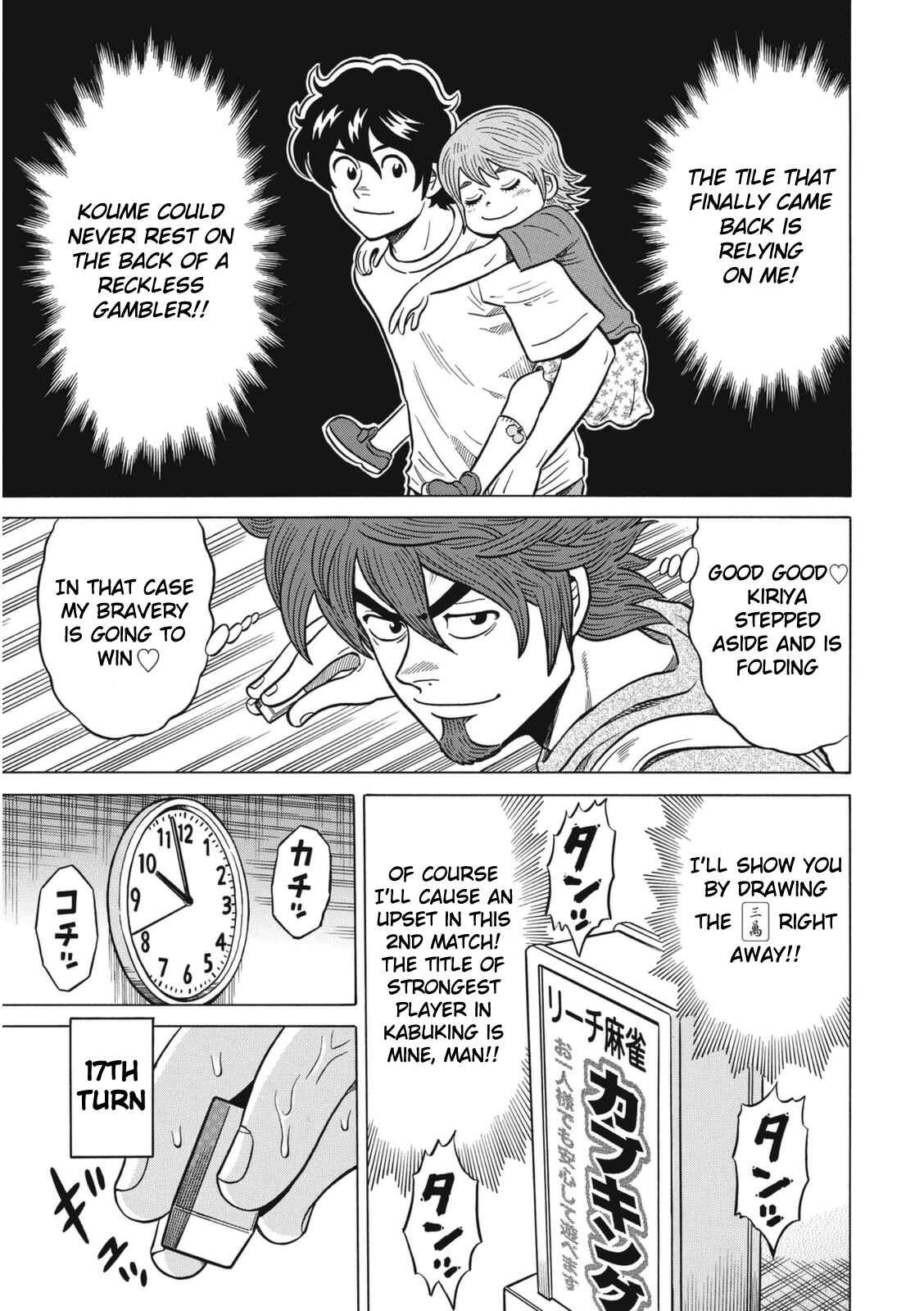 Page 9 Chapter 16 The Prodigy of Iron Calls: Kabukichou Domination Arc