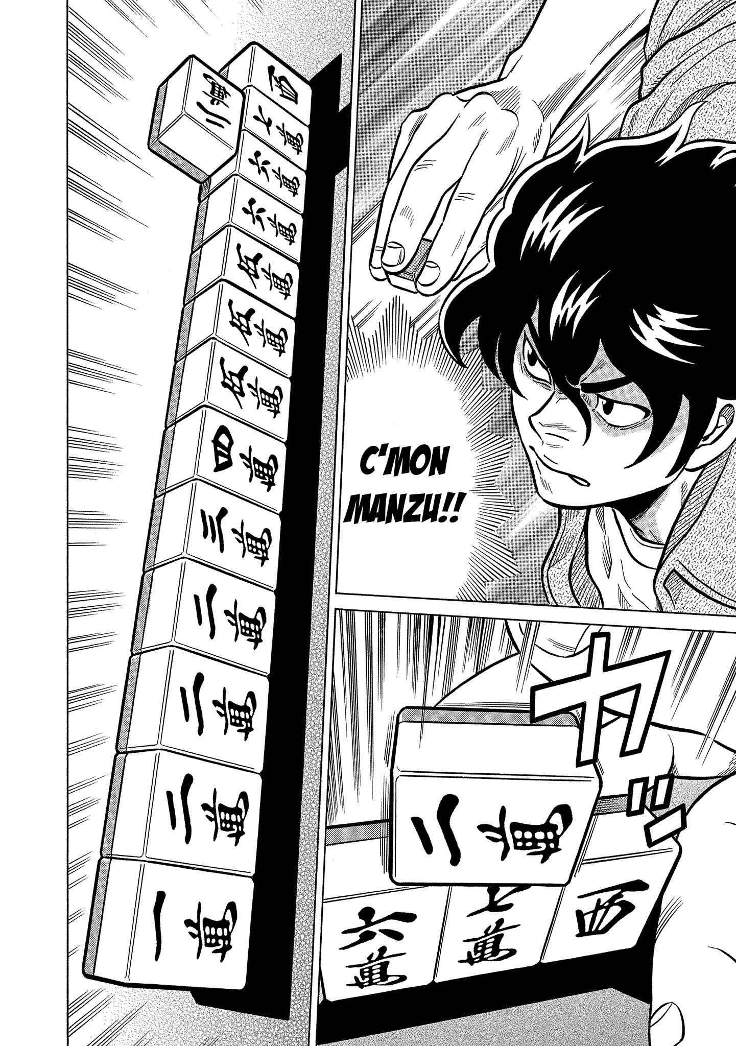 Page 6 Chapter 93 The Prodigy of Iron Calls: Kabukichou Domination Arc