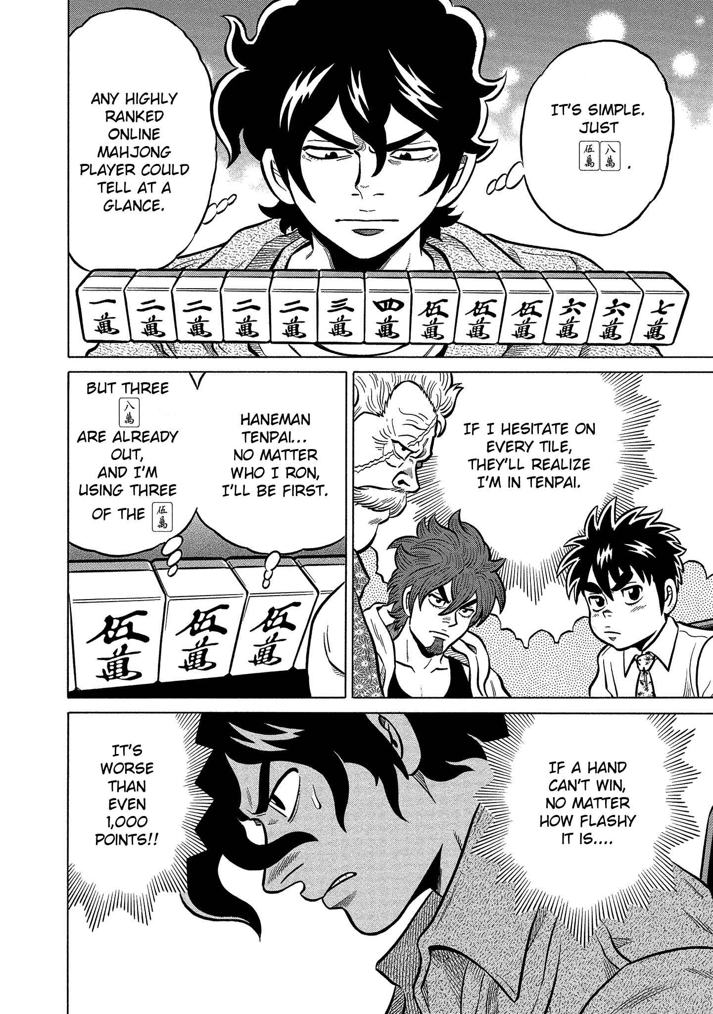 Page 8 Chapter 93 The Prodigy of Iron Calls: Kabukichou Domination Arc