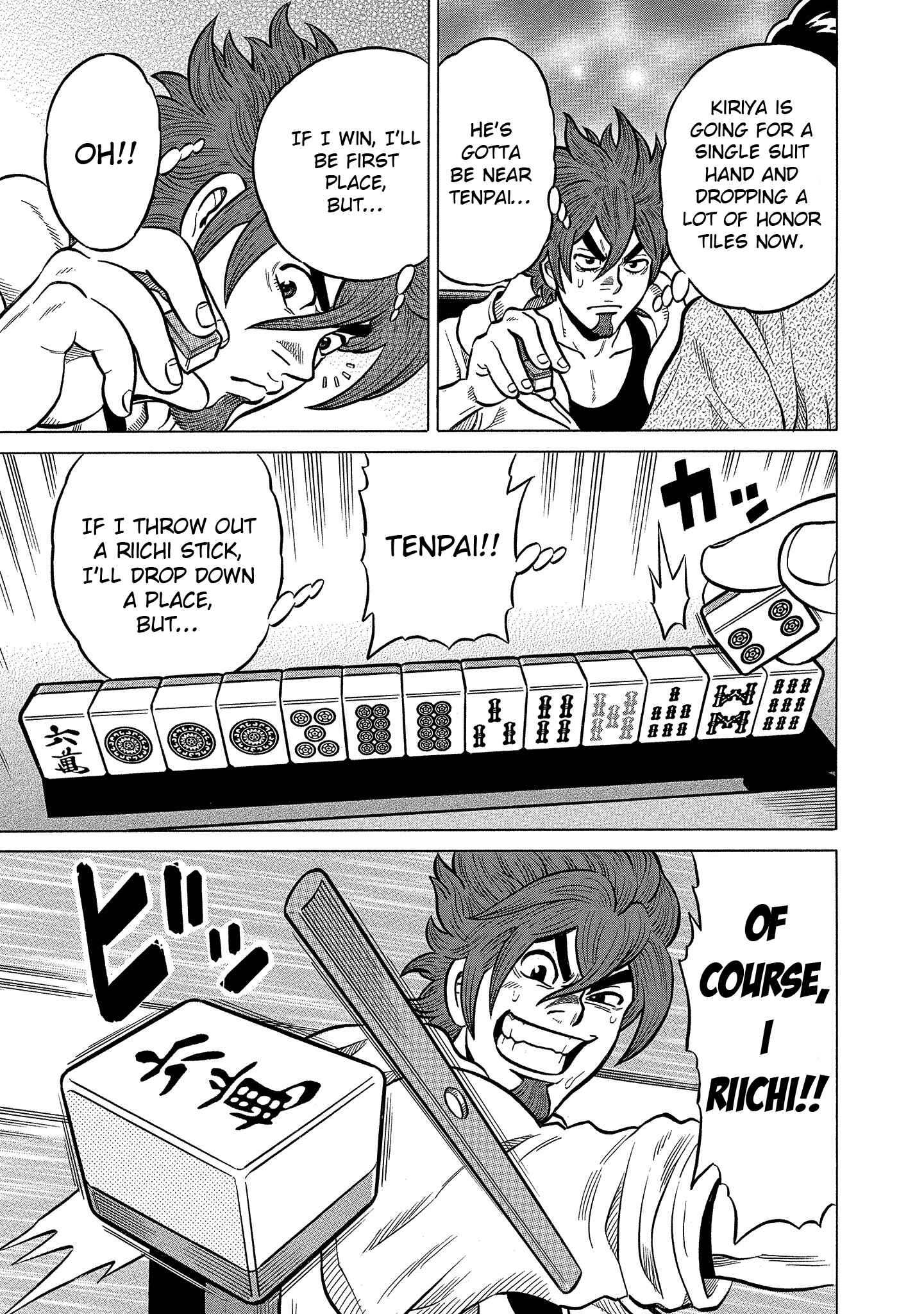 Page 9 Chapter 93 The Prodigy of Iron Calls: Kabukichou Domination Arc
