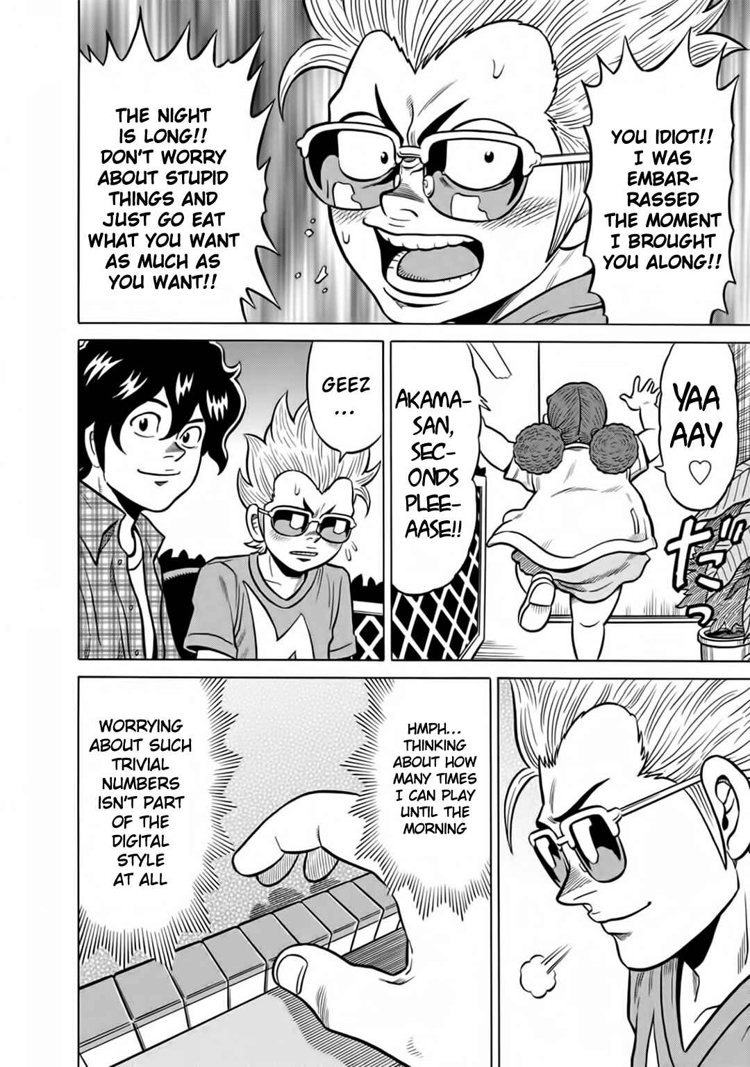 Page 12 Chapter 43 The Prodigy of Iron Calls: Kabukichou Domination Arc