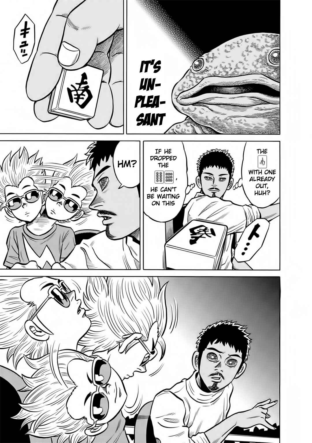 Page 19 Chapter 43 The Prodigy of Iron Calls: Kabukichou Domination Arc