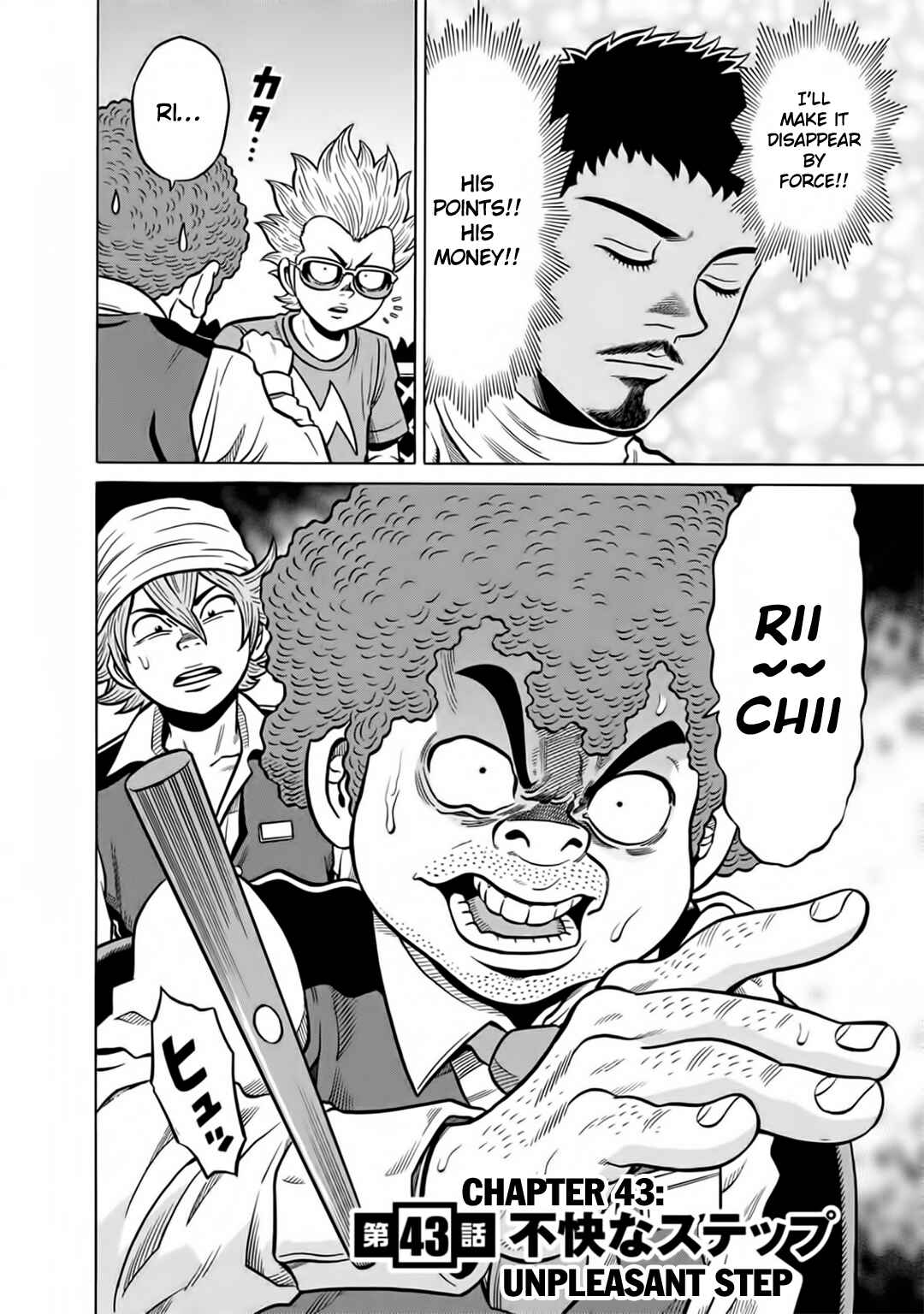 Page 2 Chapter 43 The Prodigy of Iron Calls: Kabukichou Domination Arc