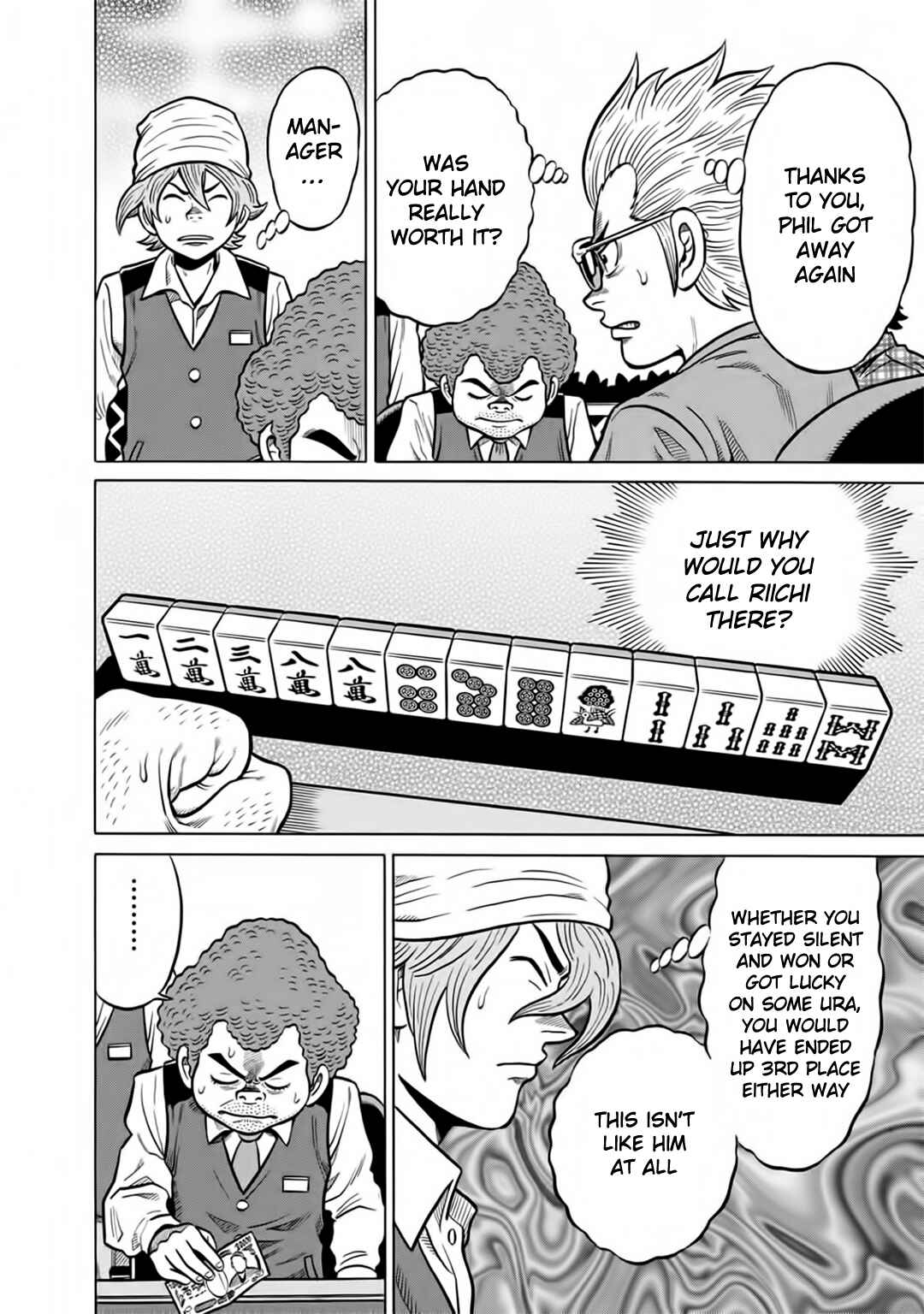 Page 4 Chapter 43 The Prodigy of Iron Calls: Kabukichou Domination Arc