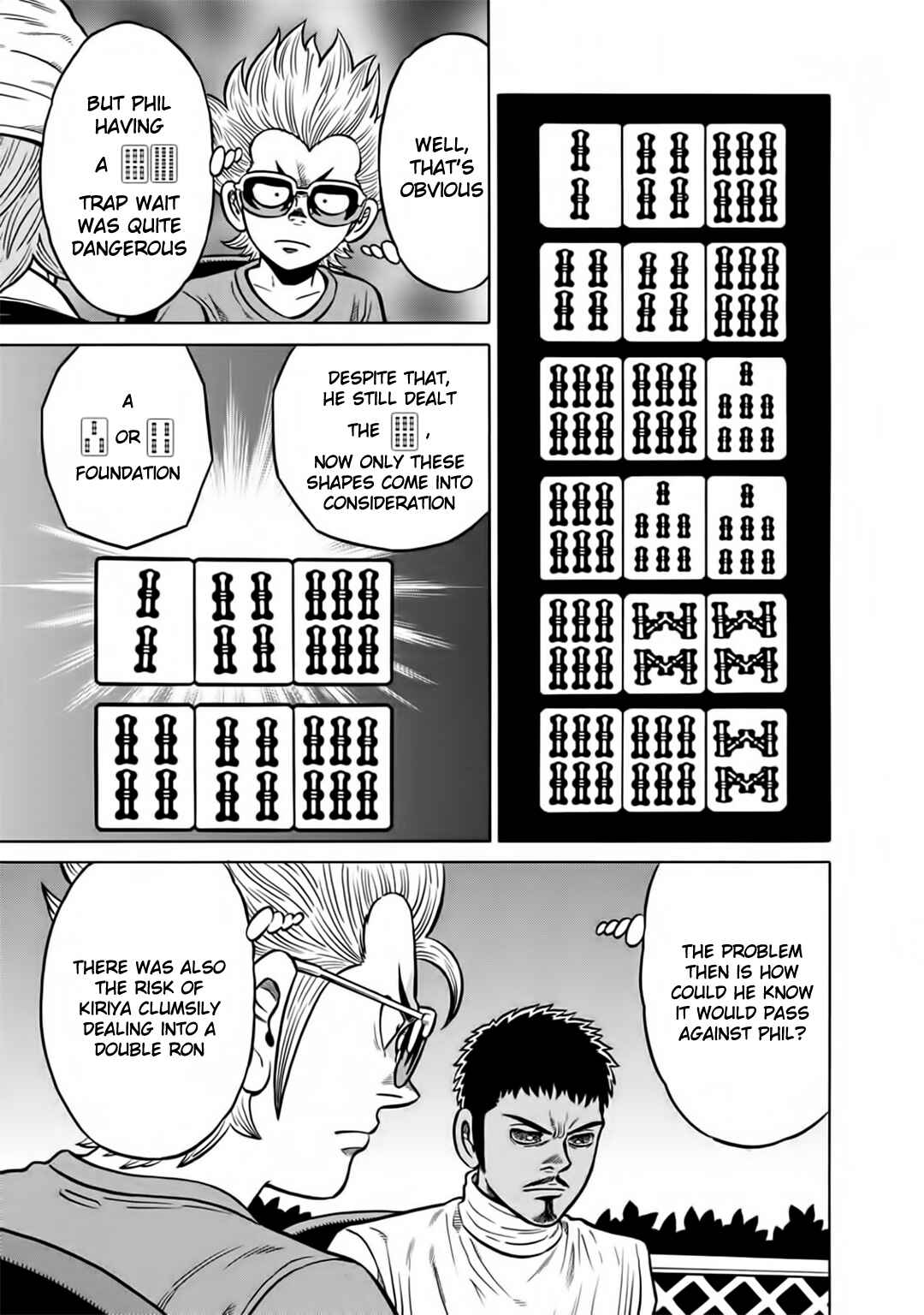 Page 5 Chapter 47 The Prodigy of Iron Calls: Kabukichou Domination Arc
