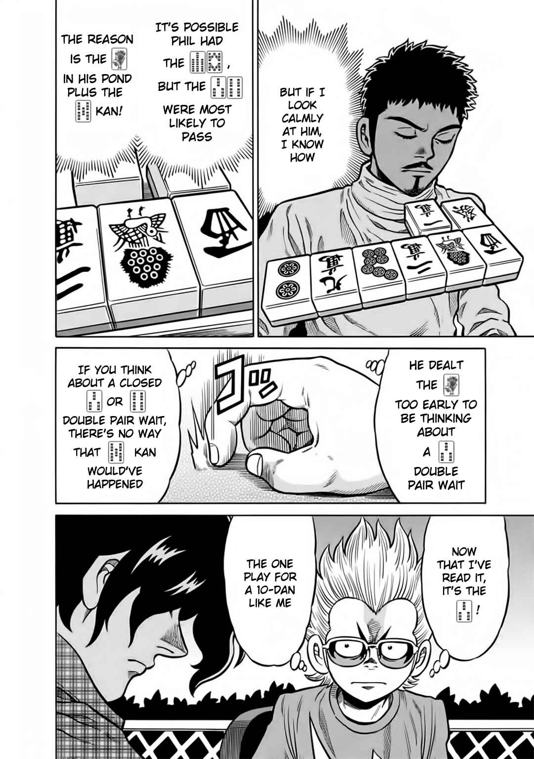 Page 6 Chapter 47 The Prodigy of Iron Calls: Kabukichou Domination Arc