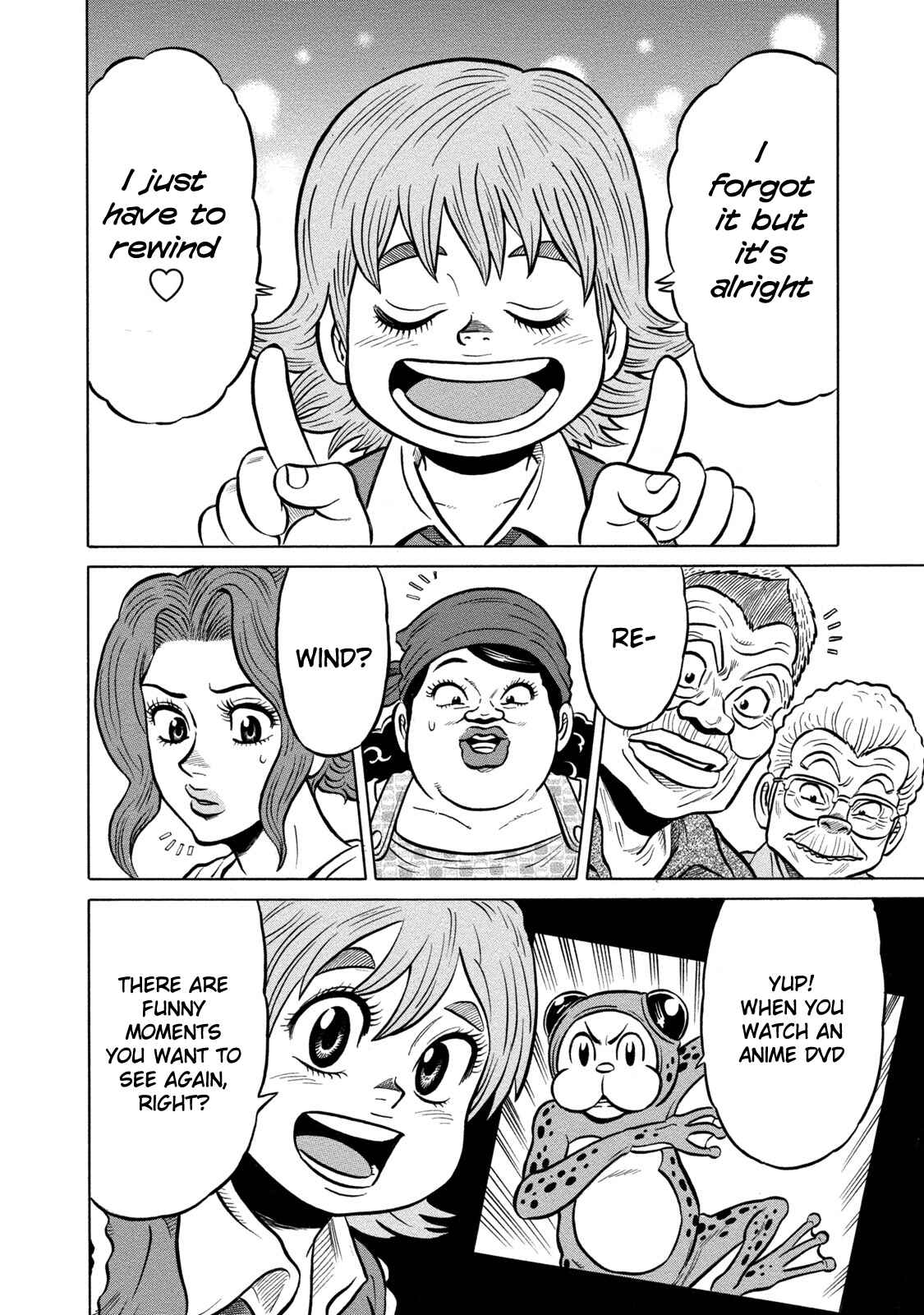 Page 10 Chapter 64 The Prodigy of Iron Calls: Kabukichou Domination Arc