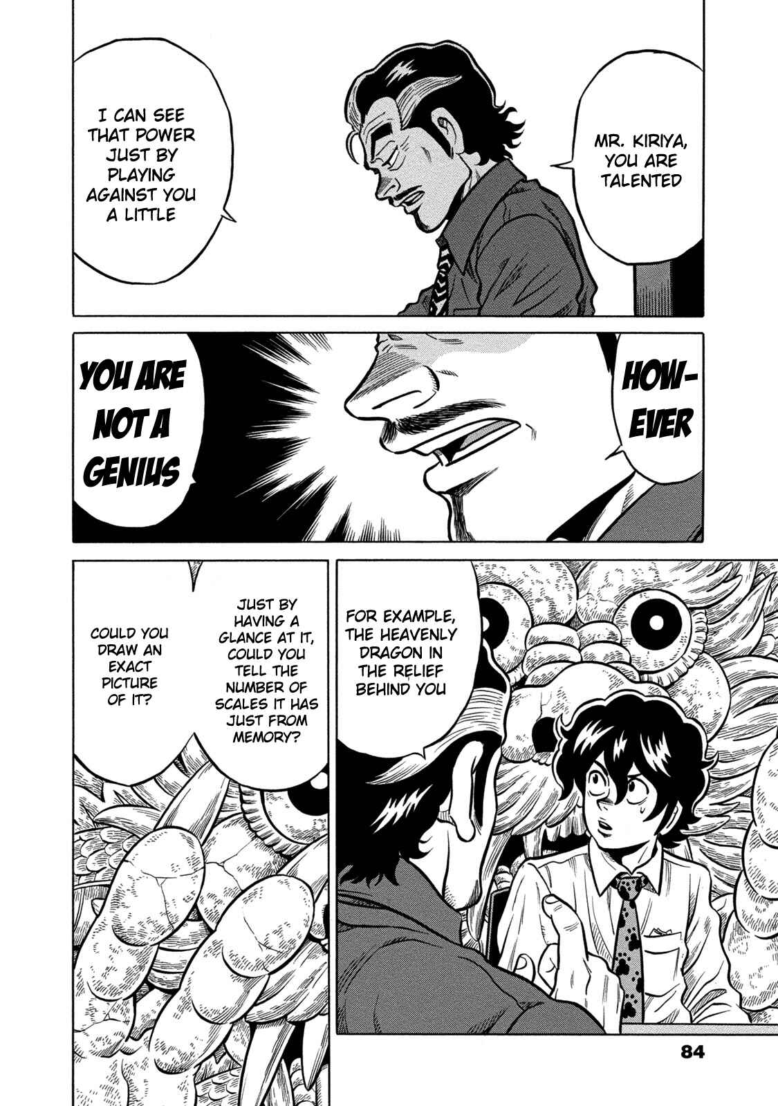 Page 18 Chapter 64 The Prodigy of Iron Calls: Kabukichou Domination Arc