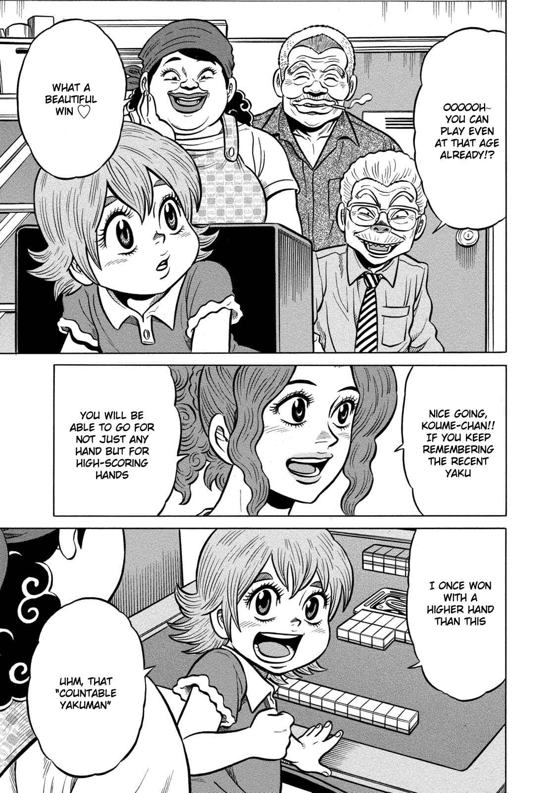 Page 7 Chapter 64 The Prodigy of Iron Calls: Kabukichou Domination Arc